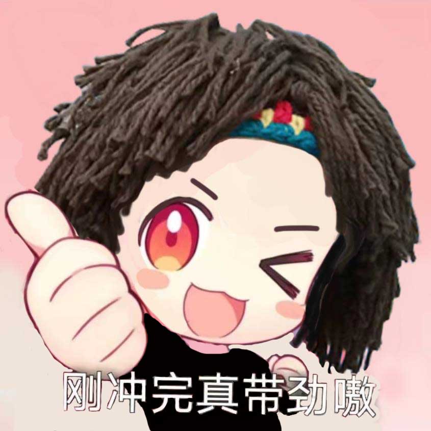 飞机杯到手之后的问题大解答，清洗保养，从入门到入土都能用的知识，一文搞定