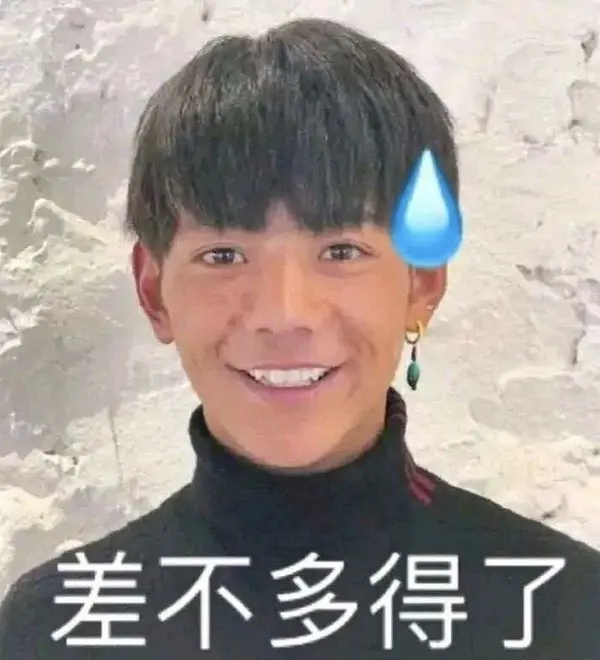 这都什么年~~代，还在打传统飞机？——电动前列腺按摩器使用教程