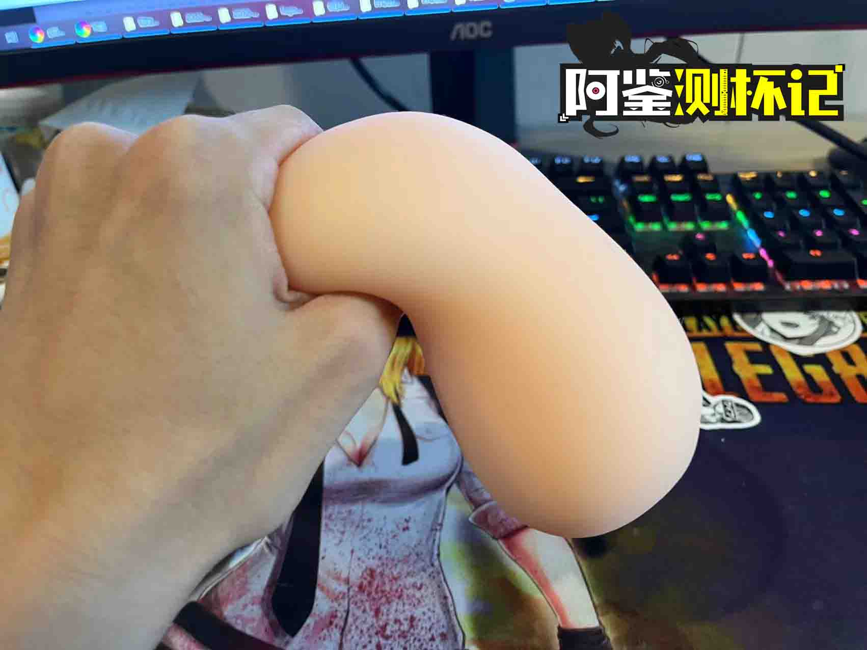 多个义父又如何？—杯哩杯哩吕布飞机杯评测