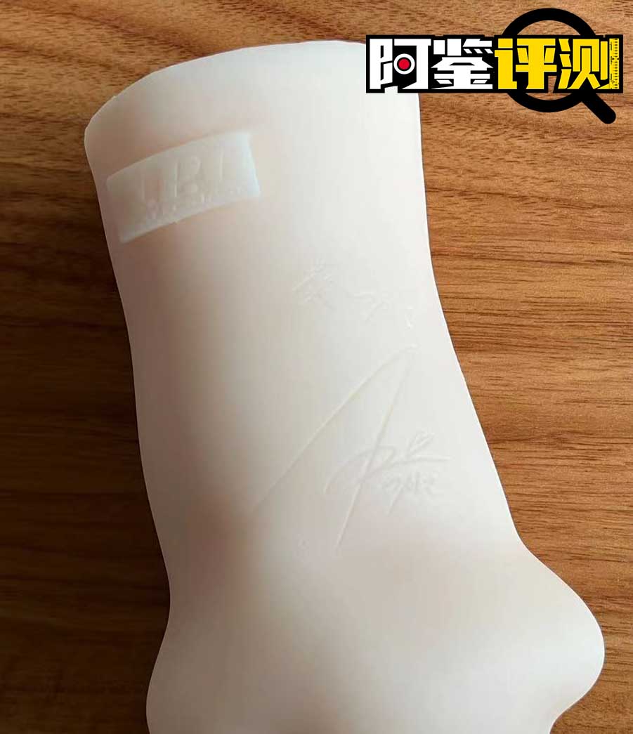 （慢玩系列）NPG-003ys评测，外观仿真细腻，内部狠活科技！