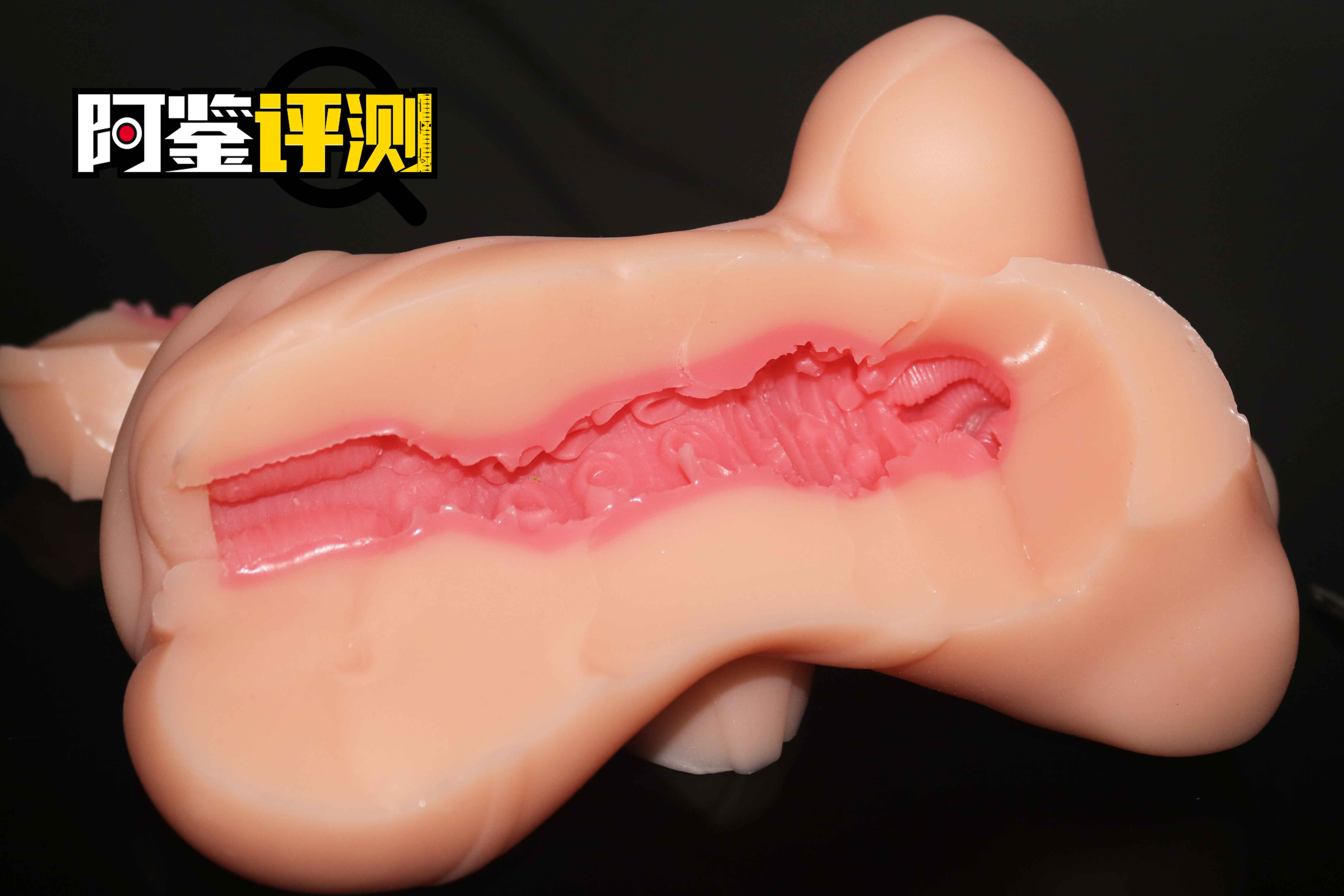 GXP-“觉醒子宫“(中高刺激)评测!白色的雪山妖精,更高的硬质感刺激?