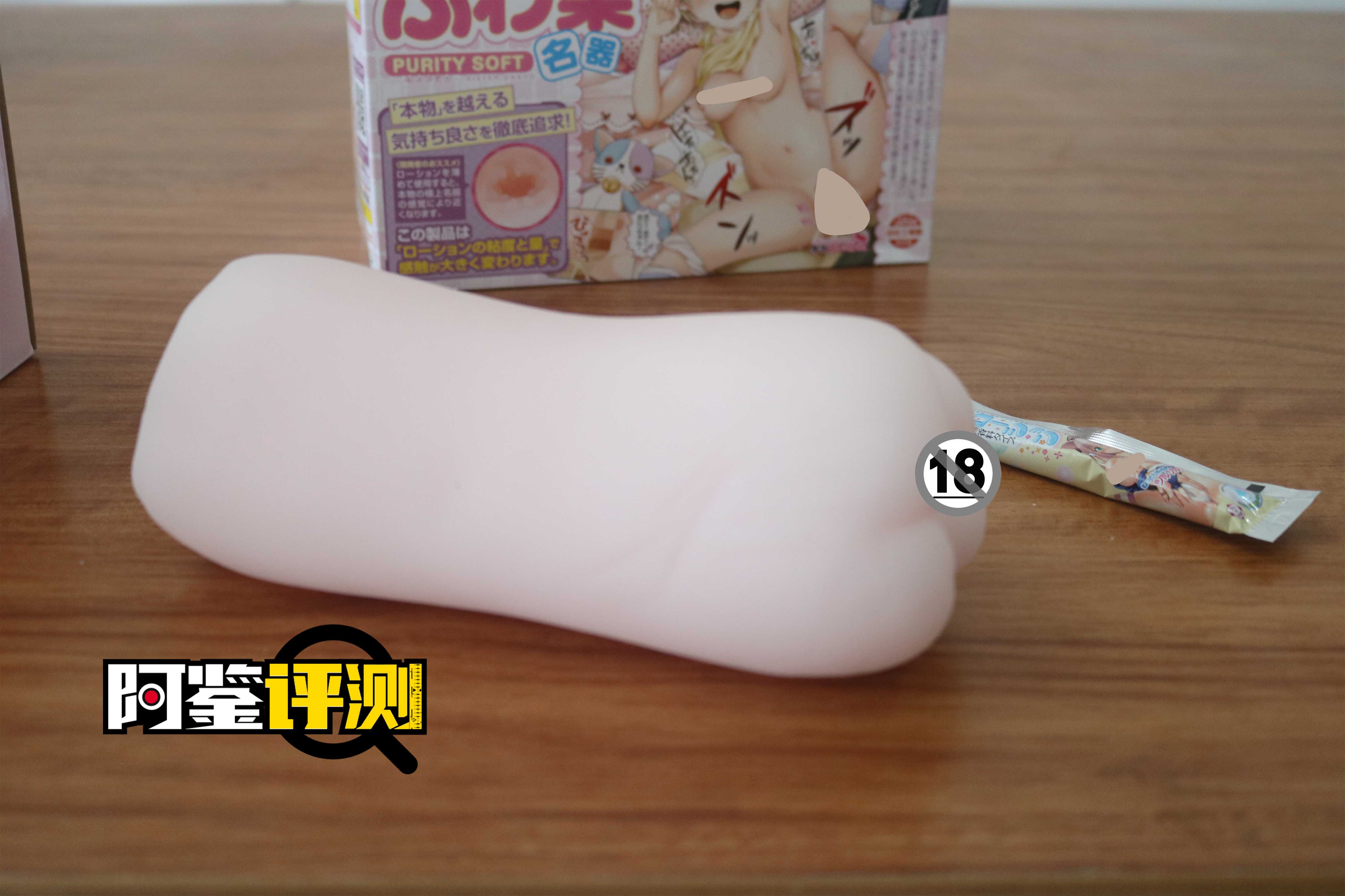 汤玛托易士-“柔软妹妹“评测，日产超软果冻胶体！