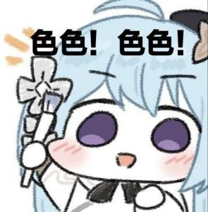 汤玛托易士-猎奇重口JIO味香水（大嘘联名款）评测——顶级的嗅觉体验