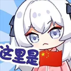 （慢玩系列）NPG-003ys评测，外观仿真细腻，内部狠活科技！