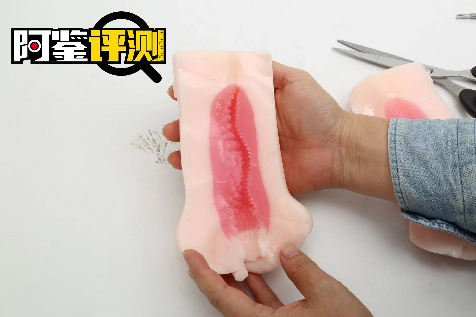 LoveFactor春风精灵（双通道）评测！慢玩+颗粒感+仿真外观，不错的双通道名器！