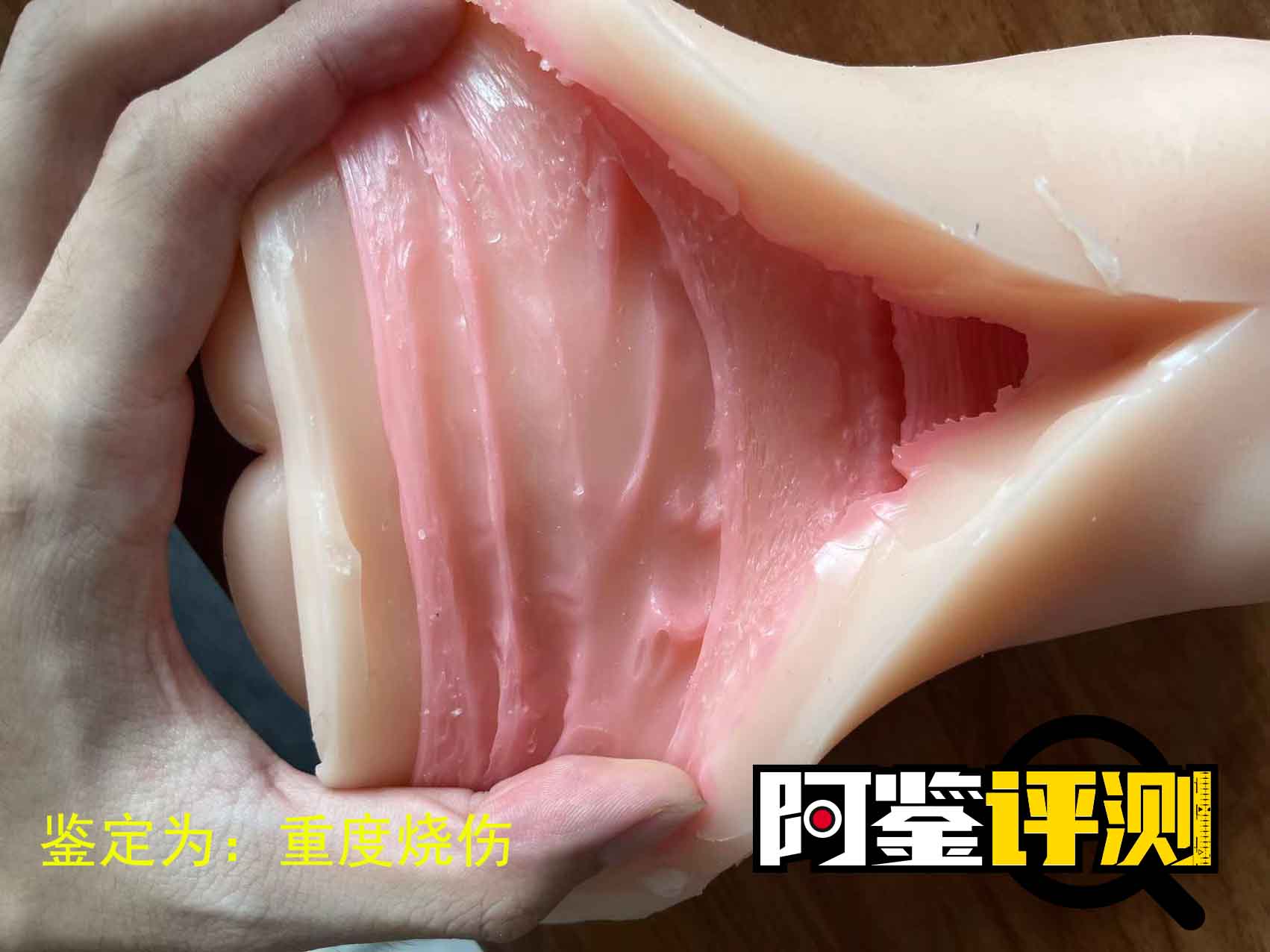 飞机杯到手之后的问题大解答，清洗保养，从入门到入土都能用的知识，一文搞定