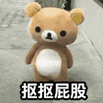 汤玛托易士-猎奇重口JIO味香水（大嘘联名款）评测——顶级的嗅觉体验