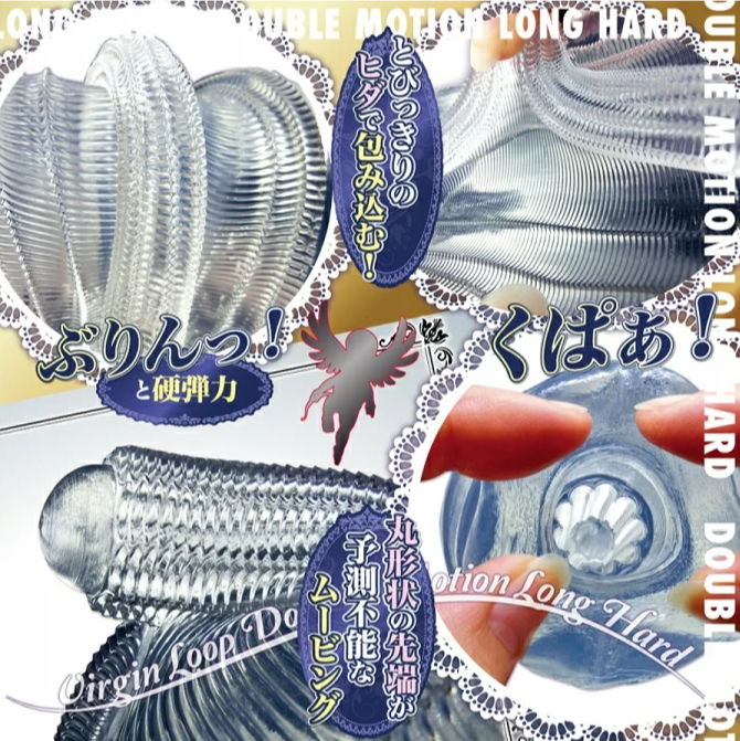 （高刺激系列）RideJapan螺旋系列测评，五合一全系列对比，老司机看过来