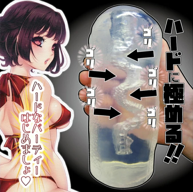 （高刺激系列）RideJapan螺旋系列测评，五合一全系列对比，老司机看过来