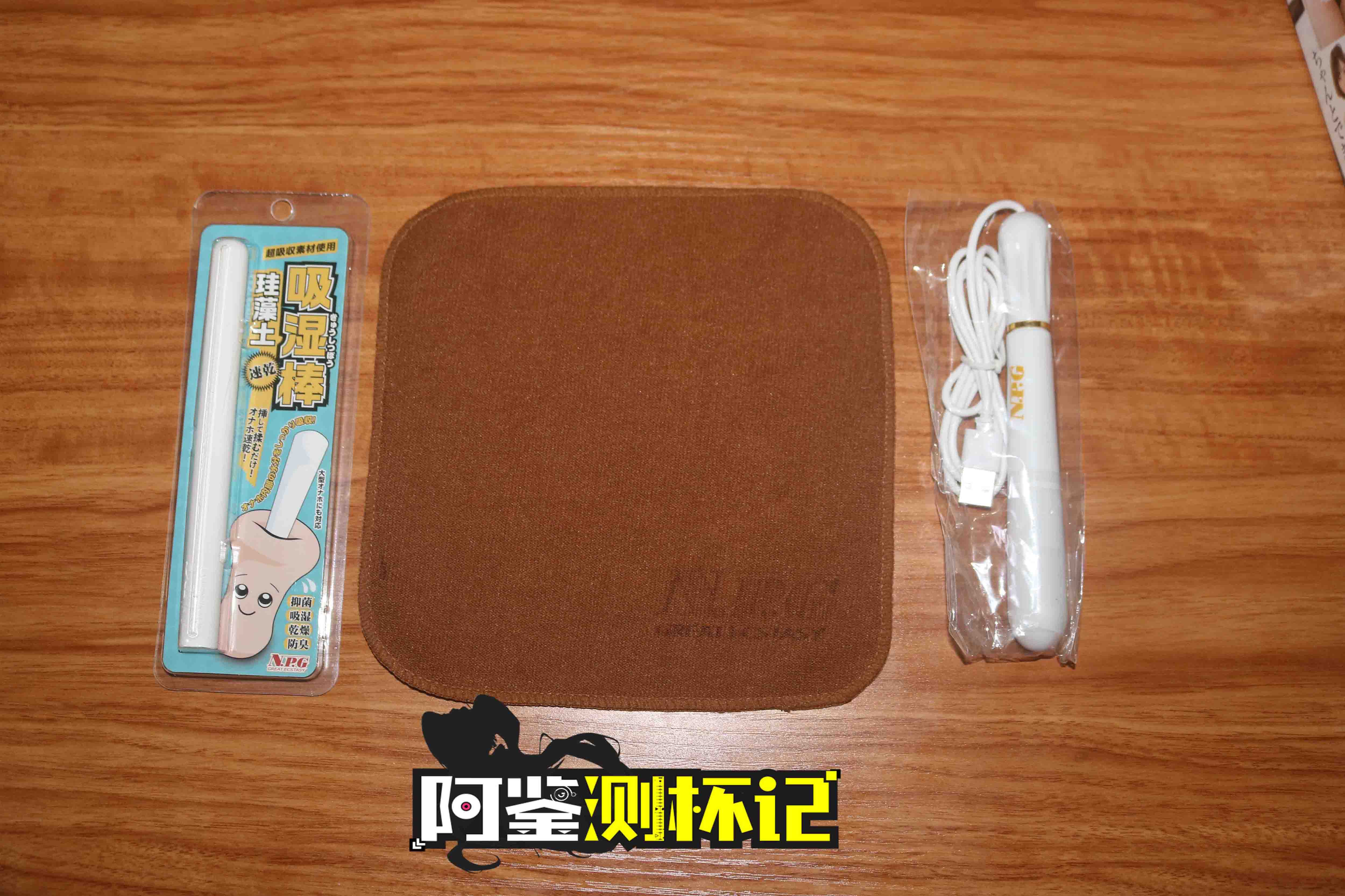 NPG名器证明12，深田咏美评测（中高刺激），强强联手！女优之王的复刻“人造人”