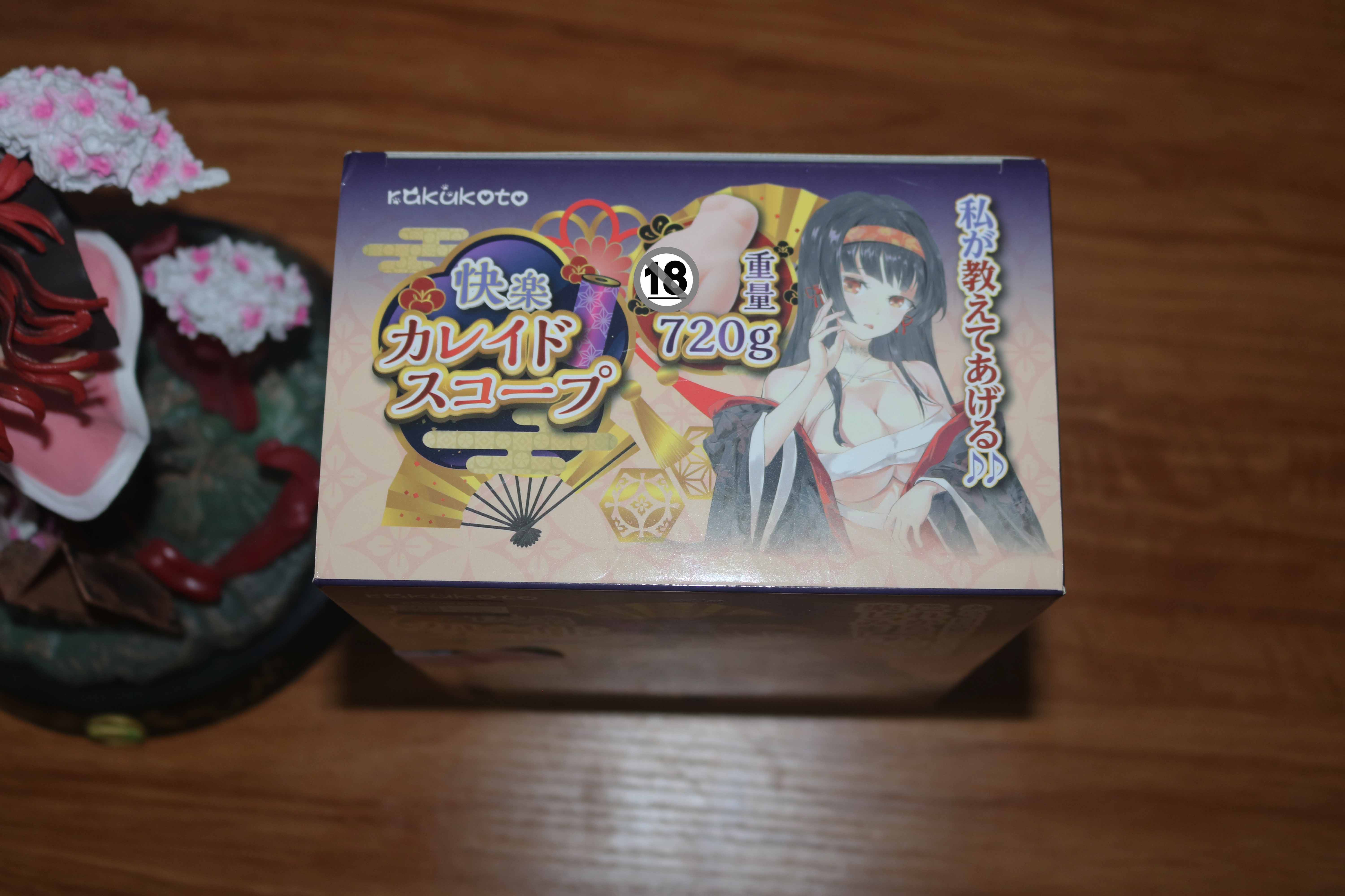 rakukoto万华镜评测，你已经中了万华镜的毒了呢~