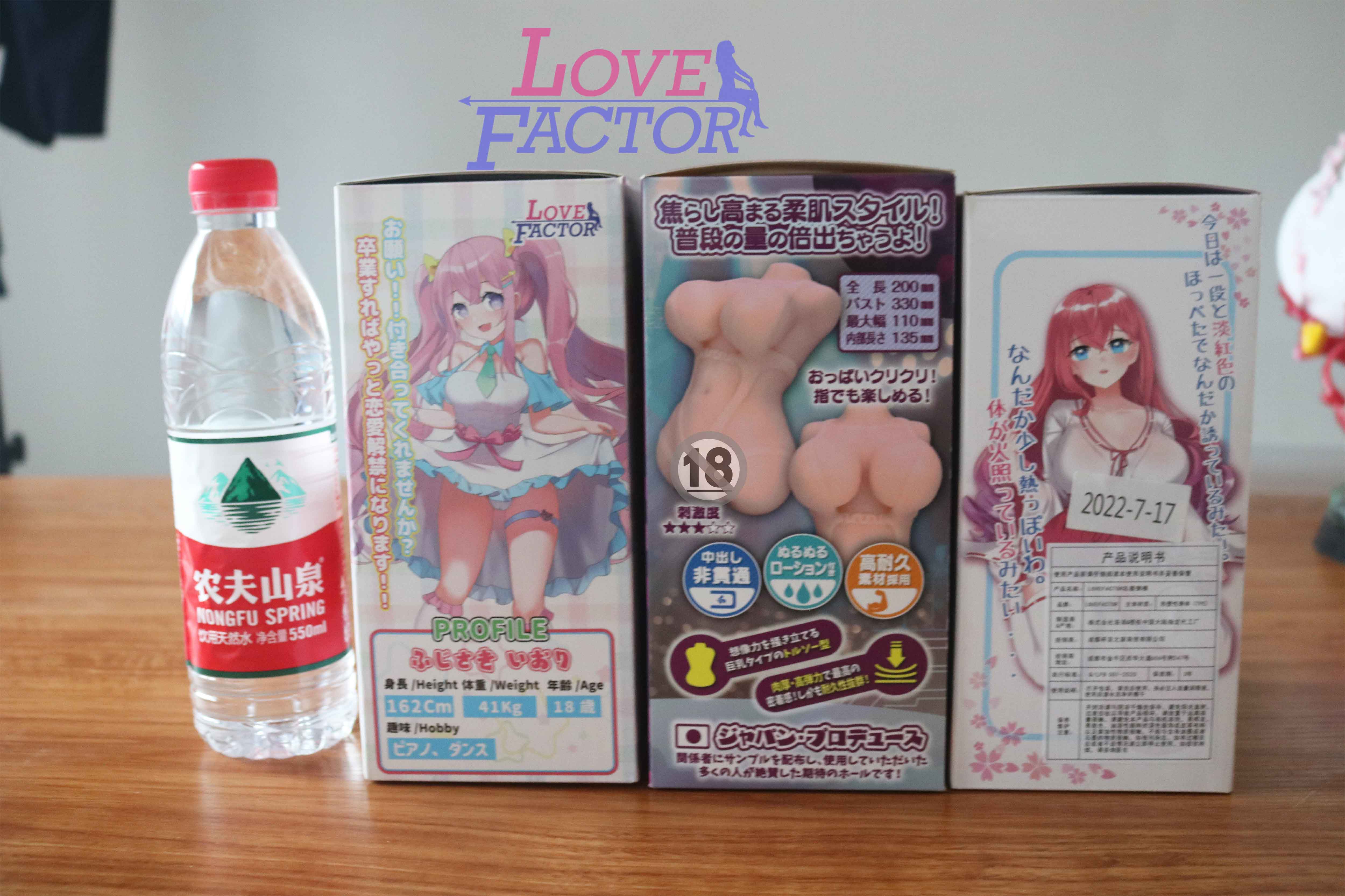 Lovefactor恋爱幻想评测，独创三层材料杯，极致的包裹感！