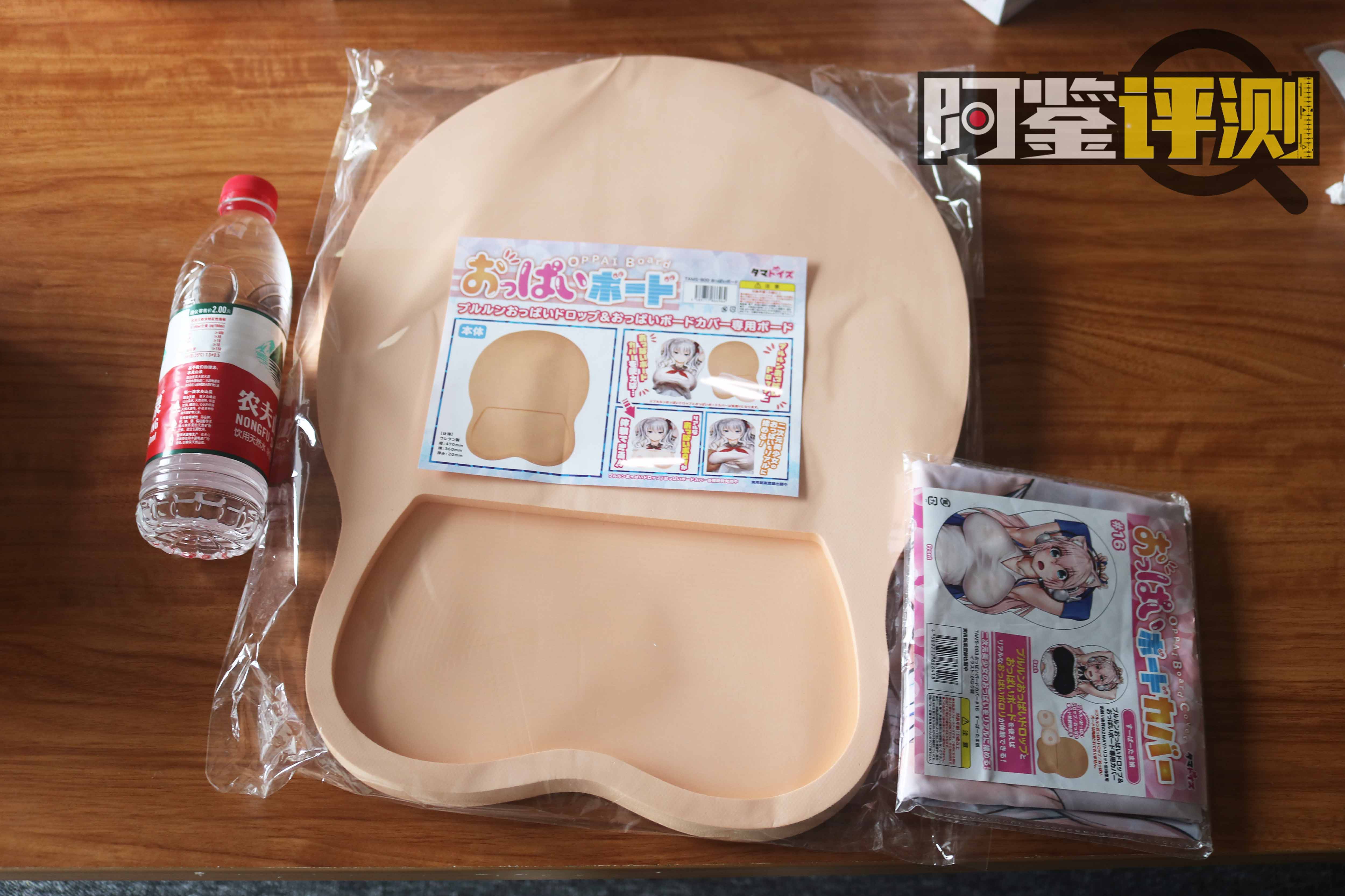 胸模搭档best match！日本汤玛托易士大型鼠标垫板评测，居然真的这么大？？！