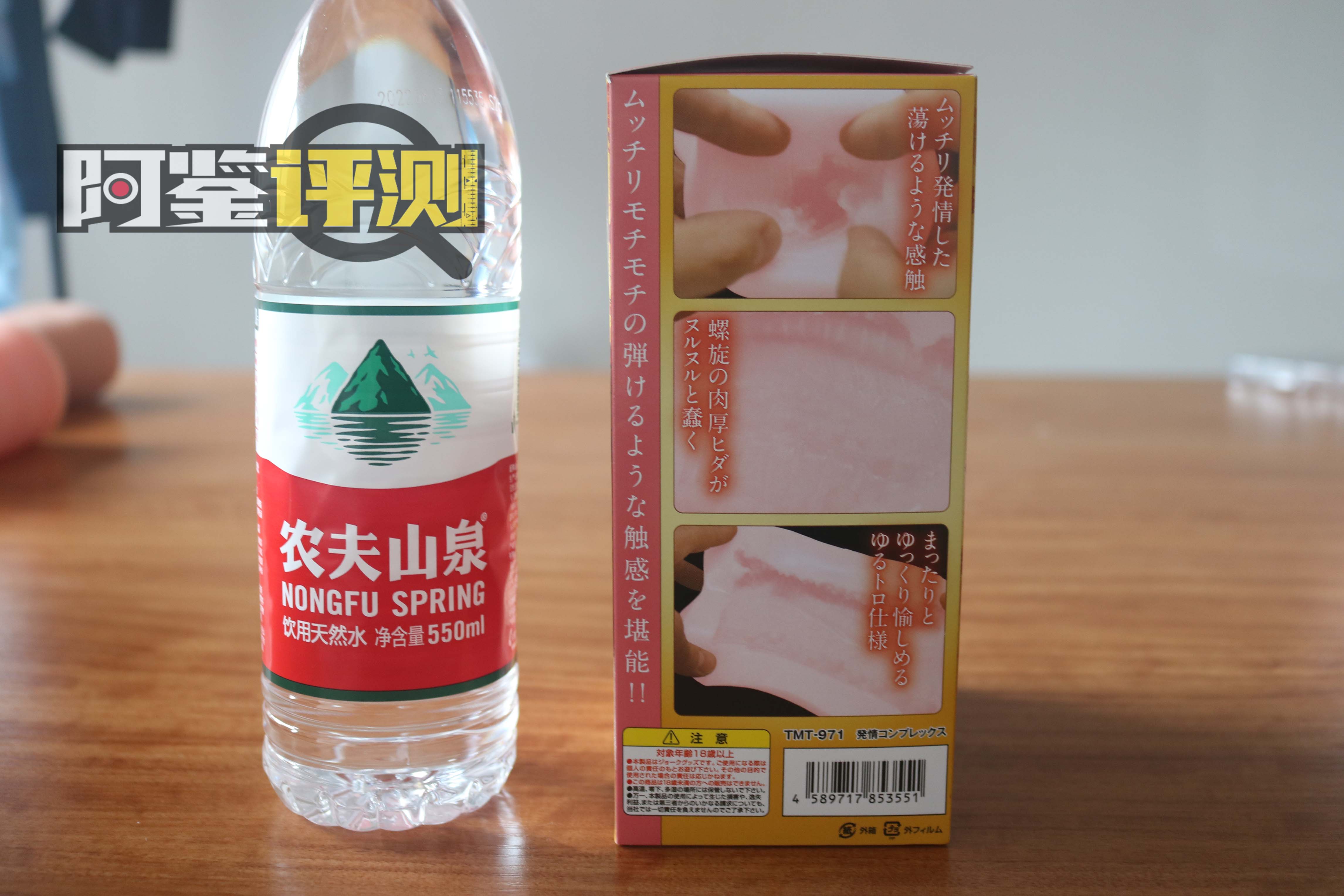 汤玛托易士-发情JK“秋之回忆”评测，极具设计特点的慢玩