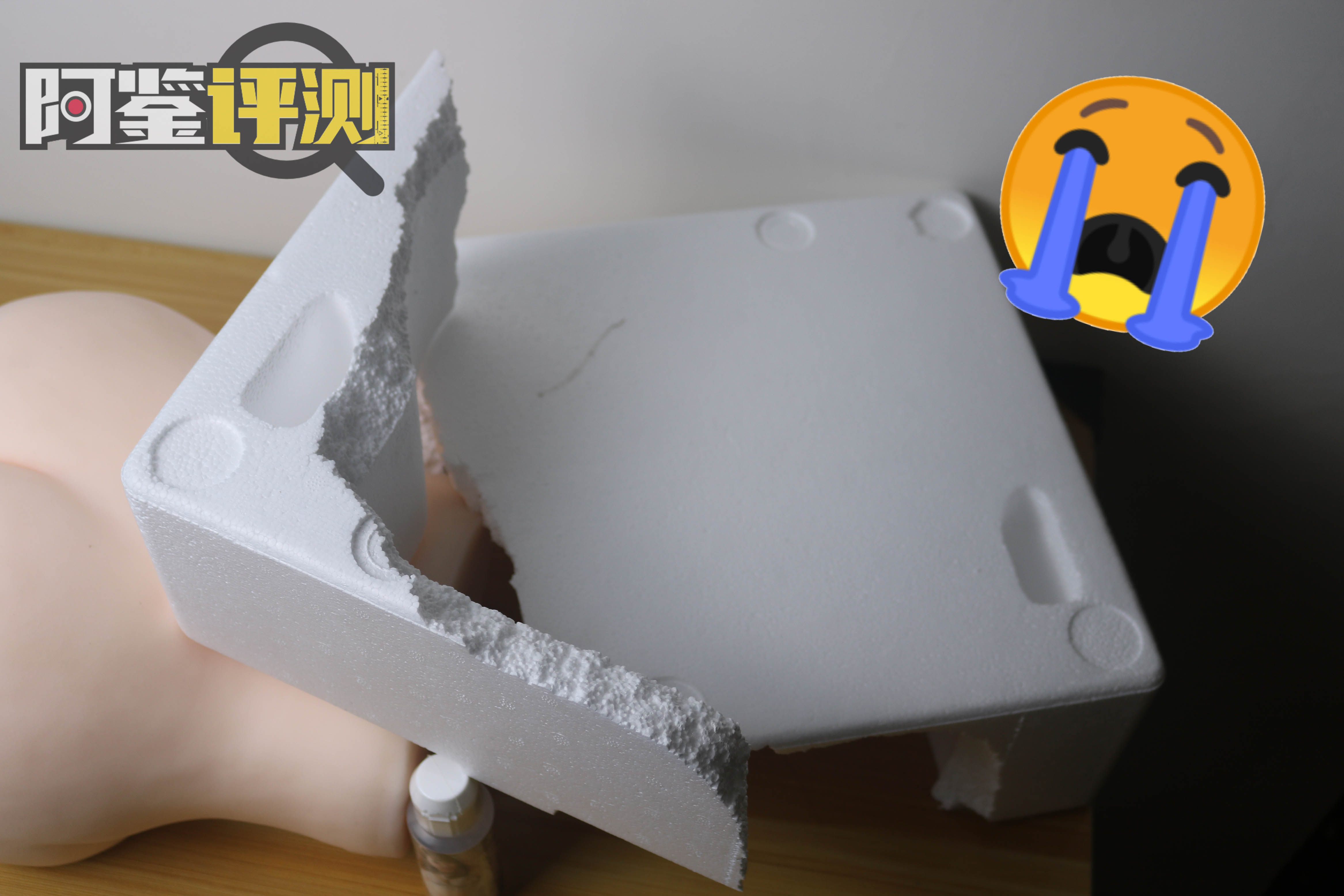 NPG极上生腰(七代目)评测!备受瞩目的续作,首次采用电动设计的顶配大屁股!