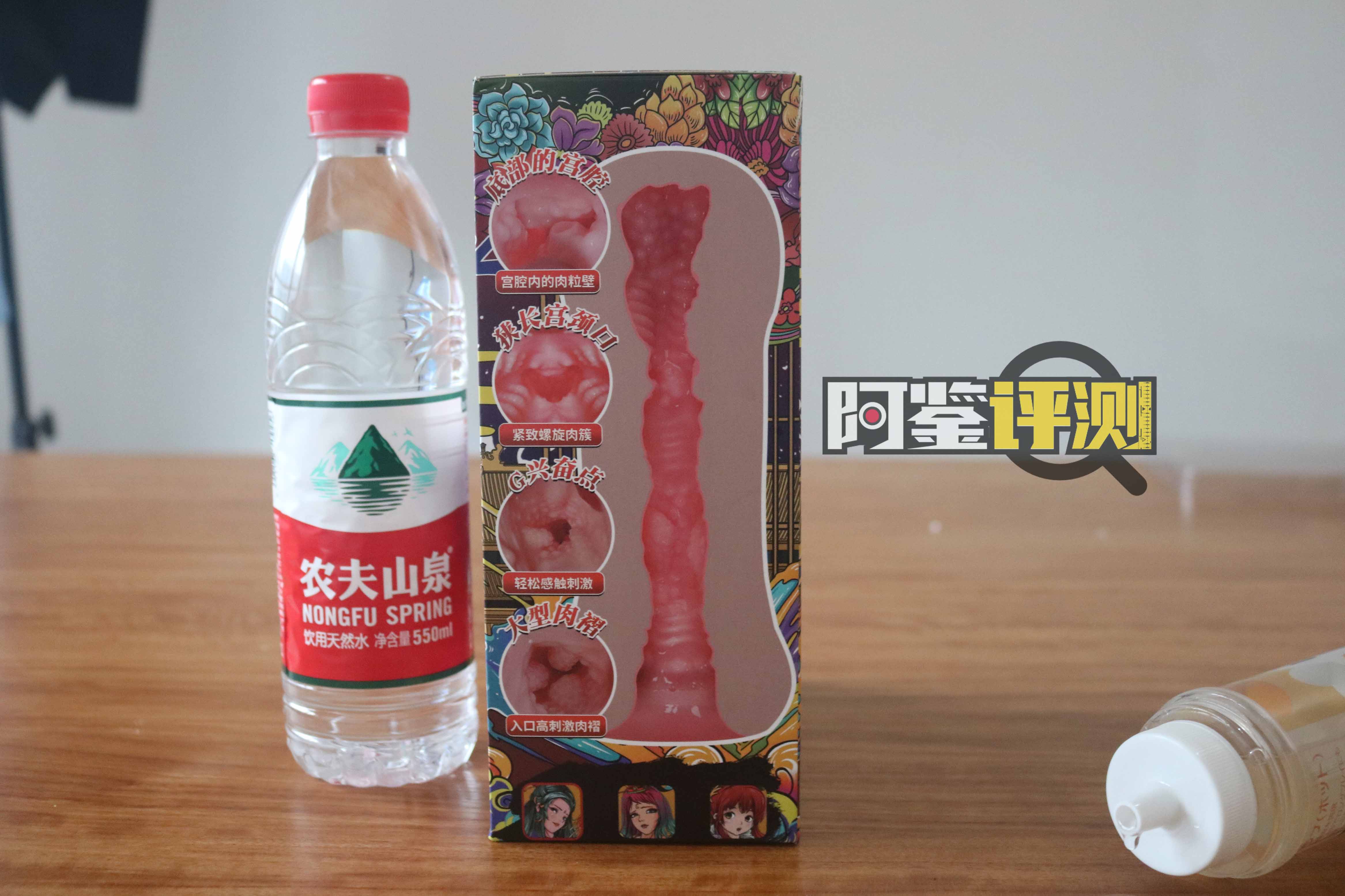 （中高刺激）撸撸杯20pro系列——榨汁姐评测，国产R20升级版？