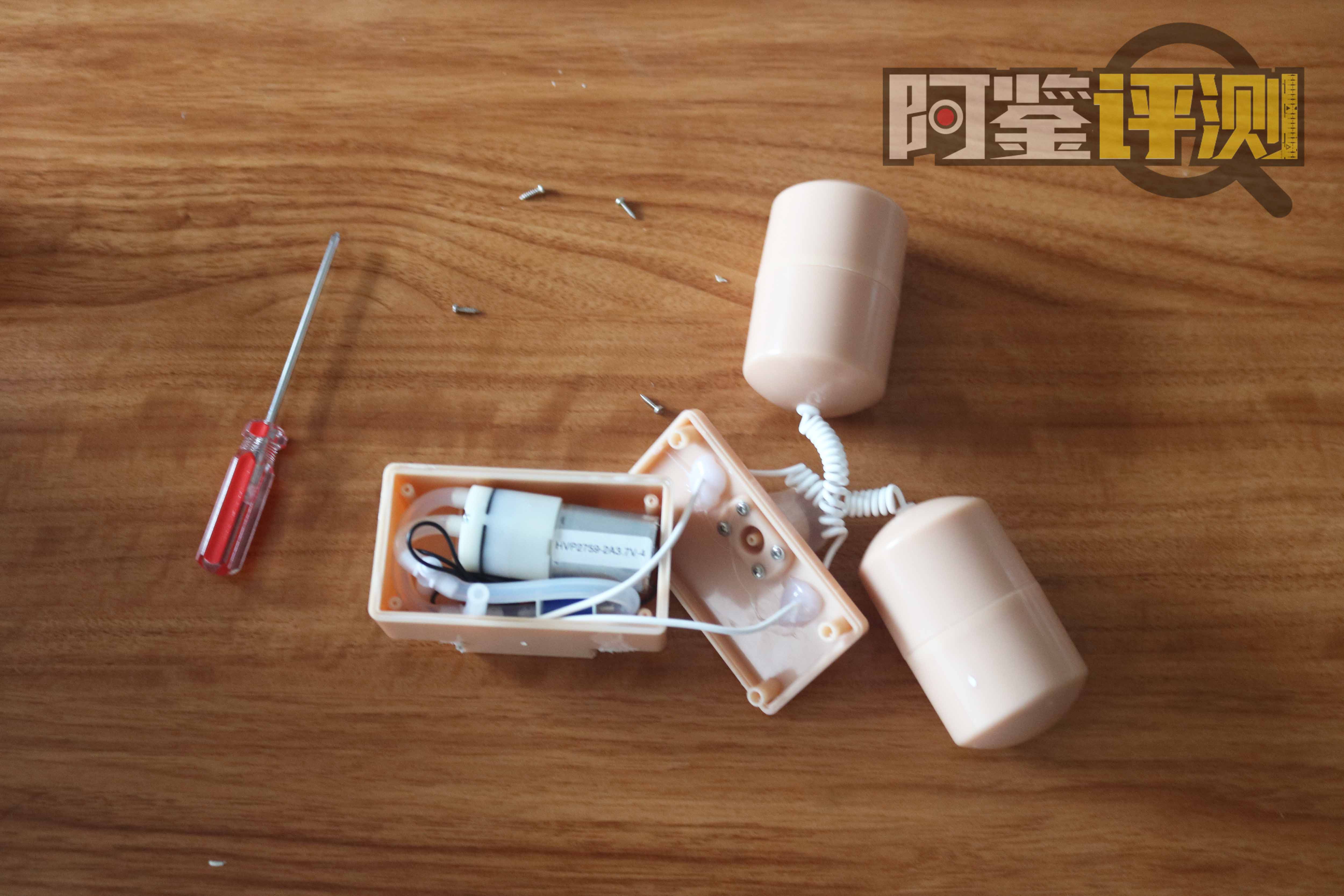 趣网—“小春日和”评测！小屁股版“极上生腰7代”，这次效果怎么样？