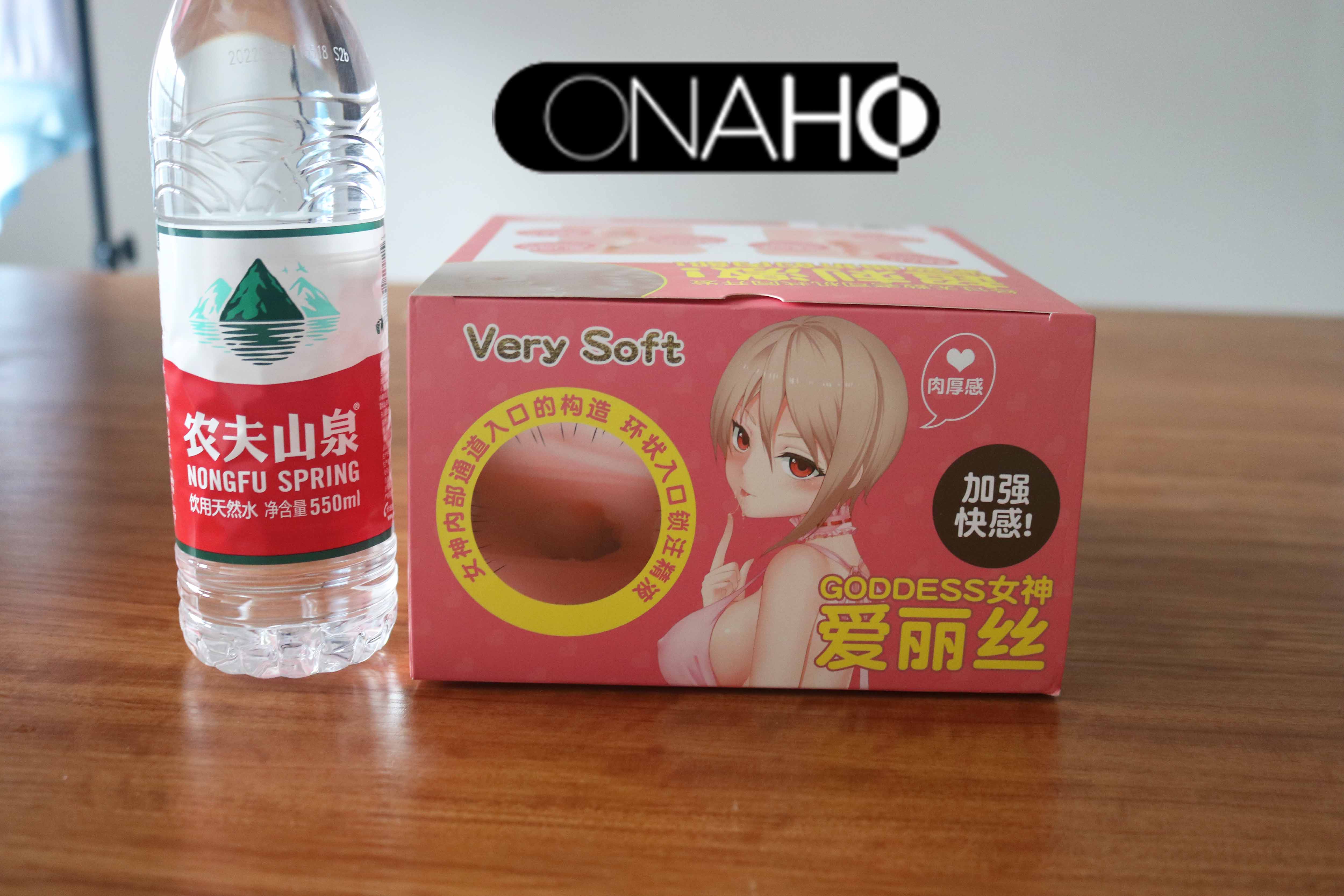 onaho女神爱丽丝评测，国产品牌的软胶大魔王~