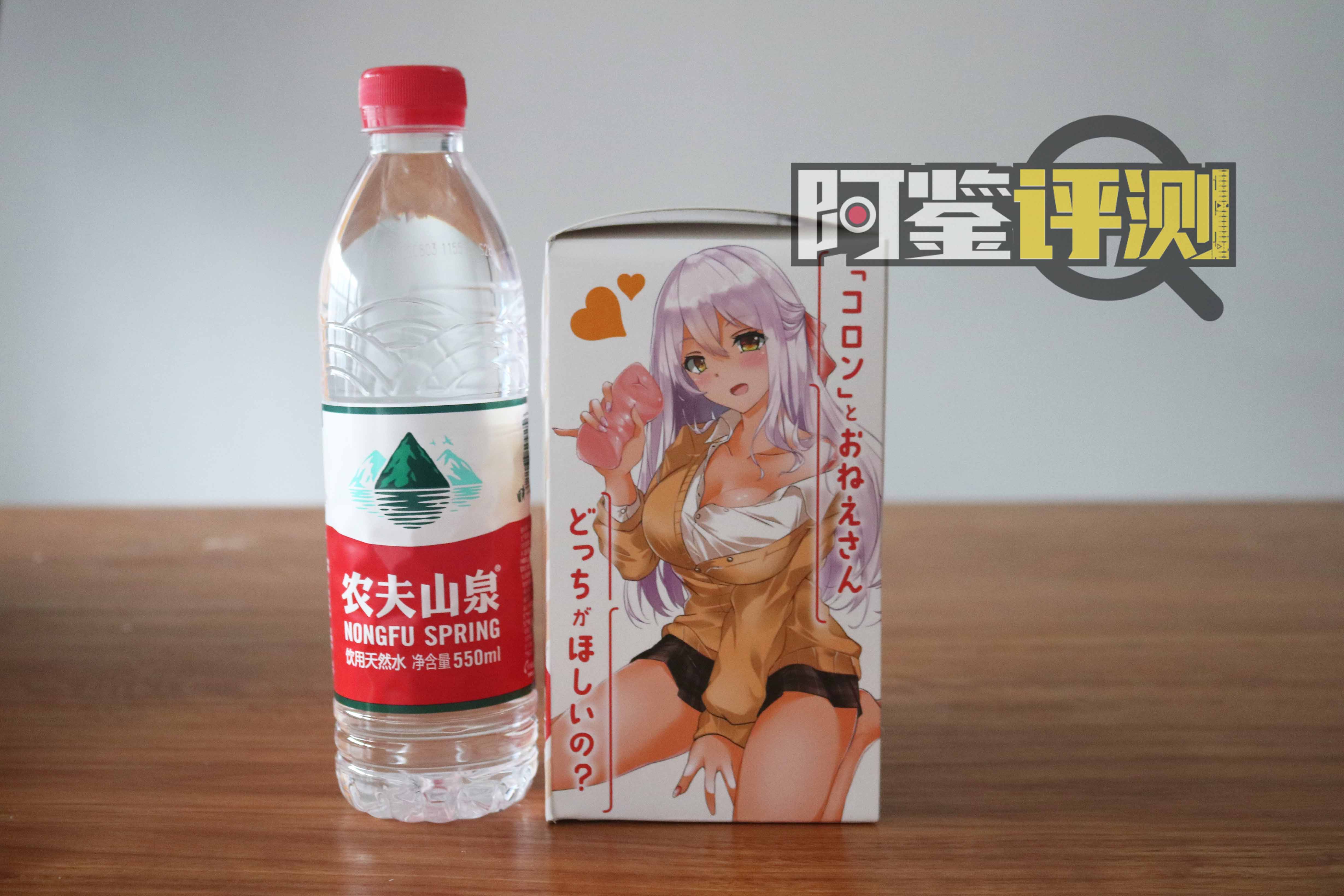 exe coron3代评测（慢玩），有一定年头的老牌性价比慢玩杯