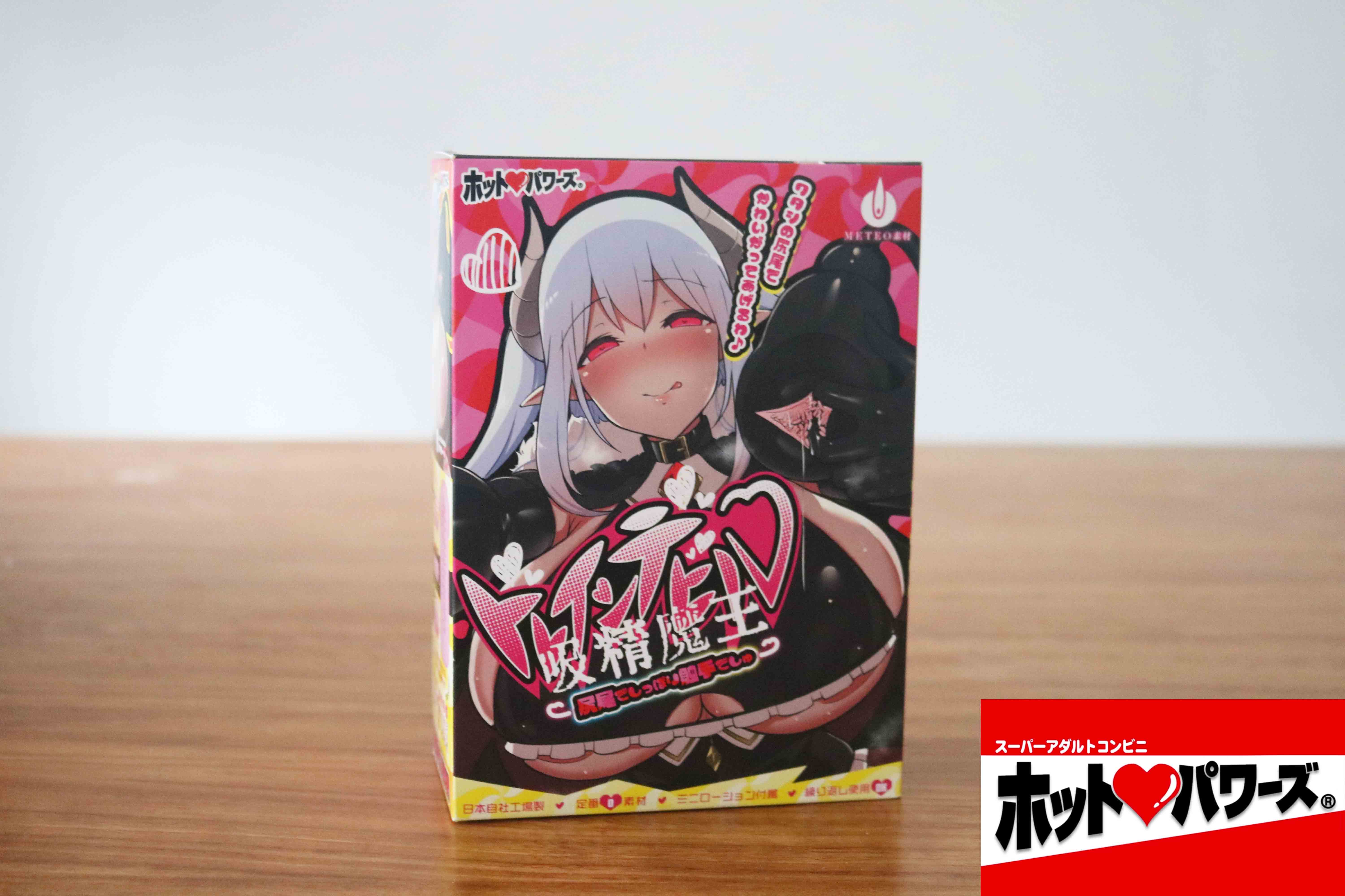 2022年终总结！辞旧迎新，总结下今年印象最深的十大飞机杯