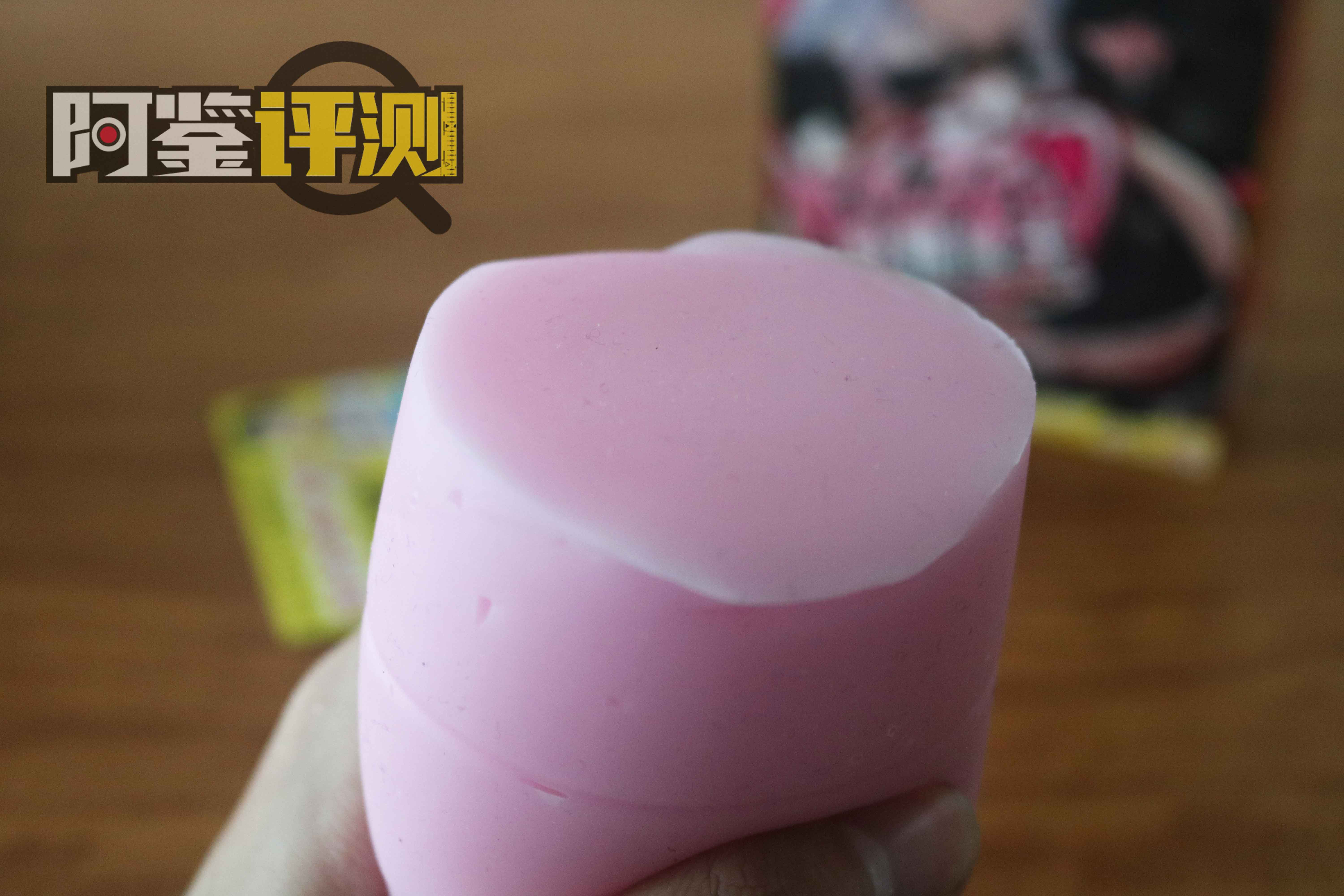 日本Hotpower火炮-吸精魔王评测，如漫画中一般的绒毛感飞机杯