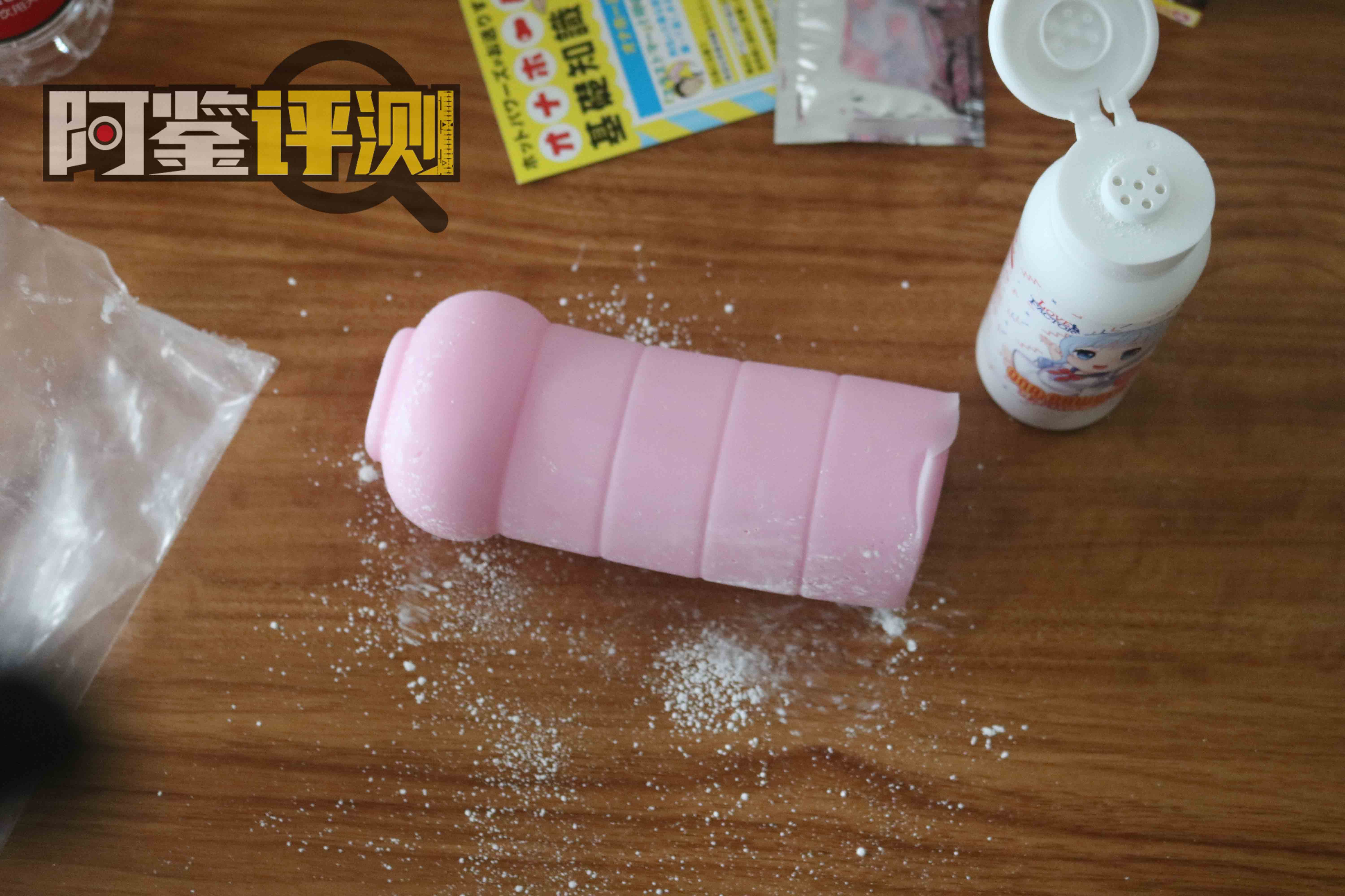 日本Hotpower火炮-吸精魔王评测，如漫画中一般的绒毛感飞机杯