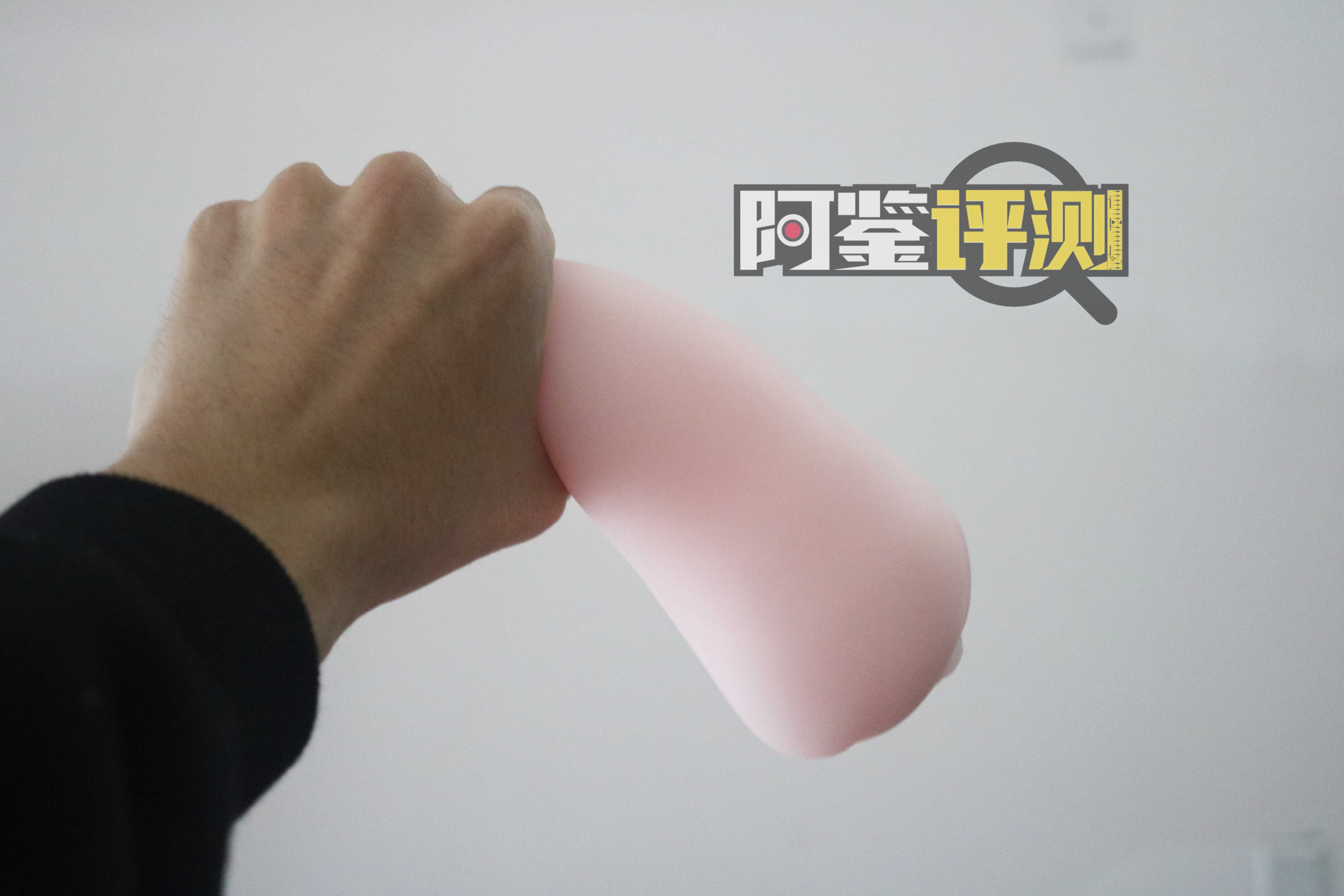 汤玛托易士-圣少女sleepless联名款飞机杯评测,间宫真理亚(中高刺激)