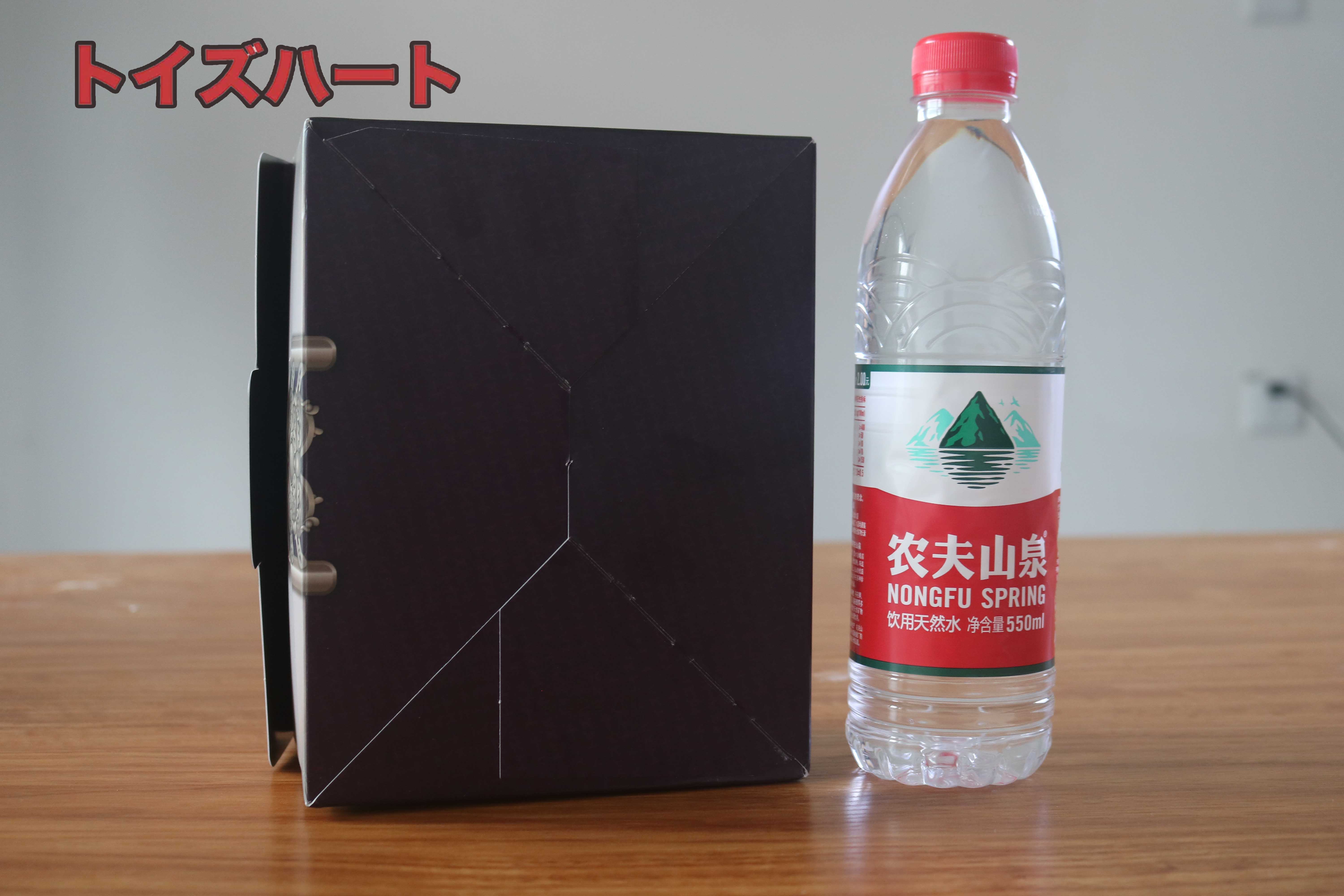 对子哈特-黑魔法师评测（中刺激），傲娇黑魔你不爱，非去绿茶找存在