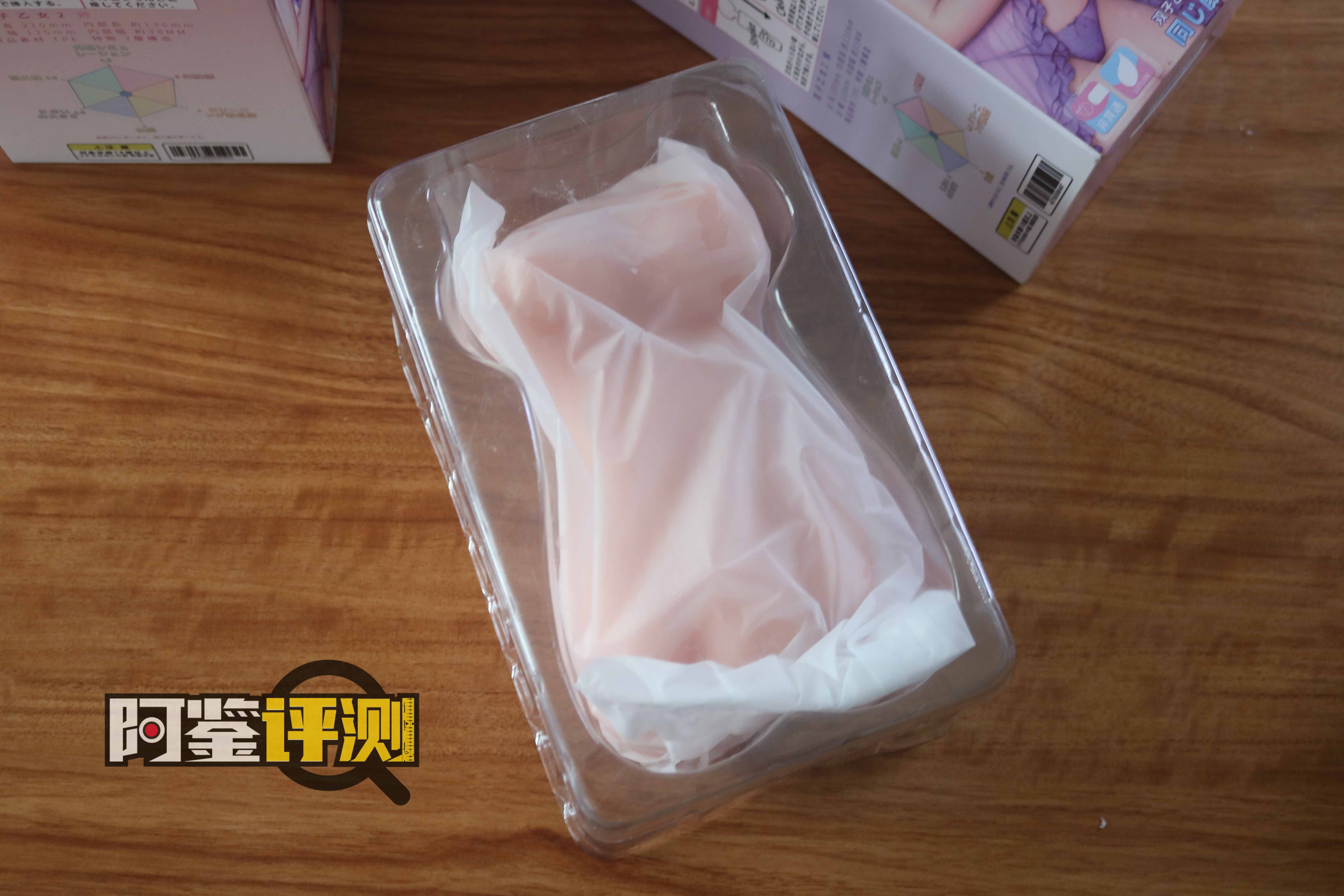 GXP双子乙女二代评测（中高刺激），曲折蜿蜒，处子体验