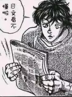 rakukoto万华镜评测，你已经中了万华镜的毒了呢~