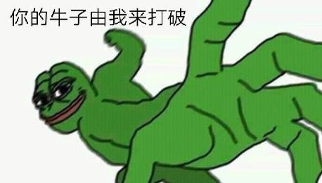 Lovefactor恋爱幻想评测，独创三层材料杯，极致的包裹感！