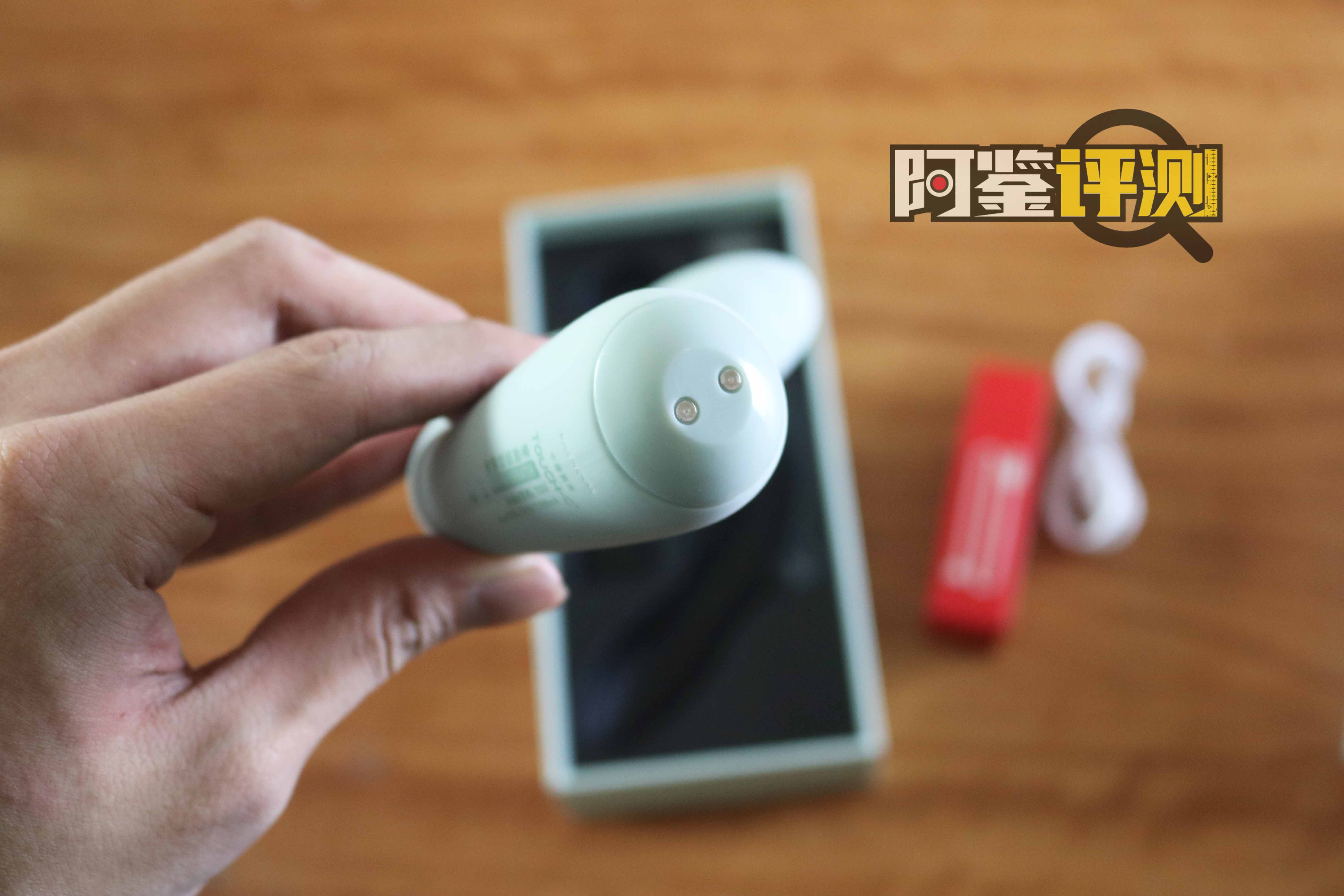 Touch-C远程蓝牙成人玩具，女用进入式震动棒评测