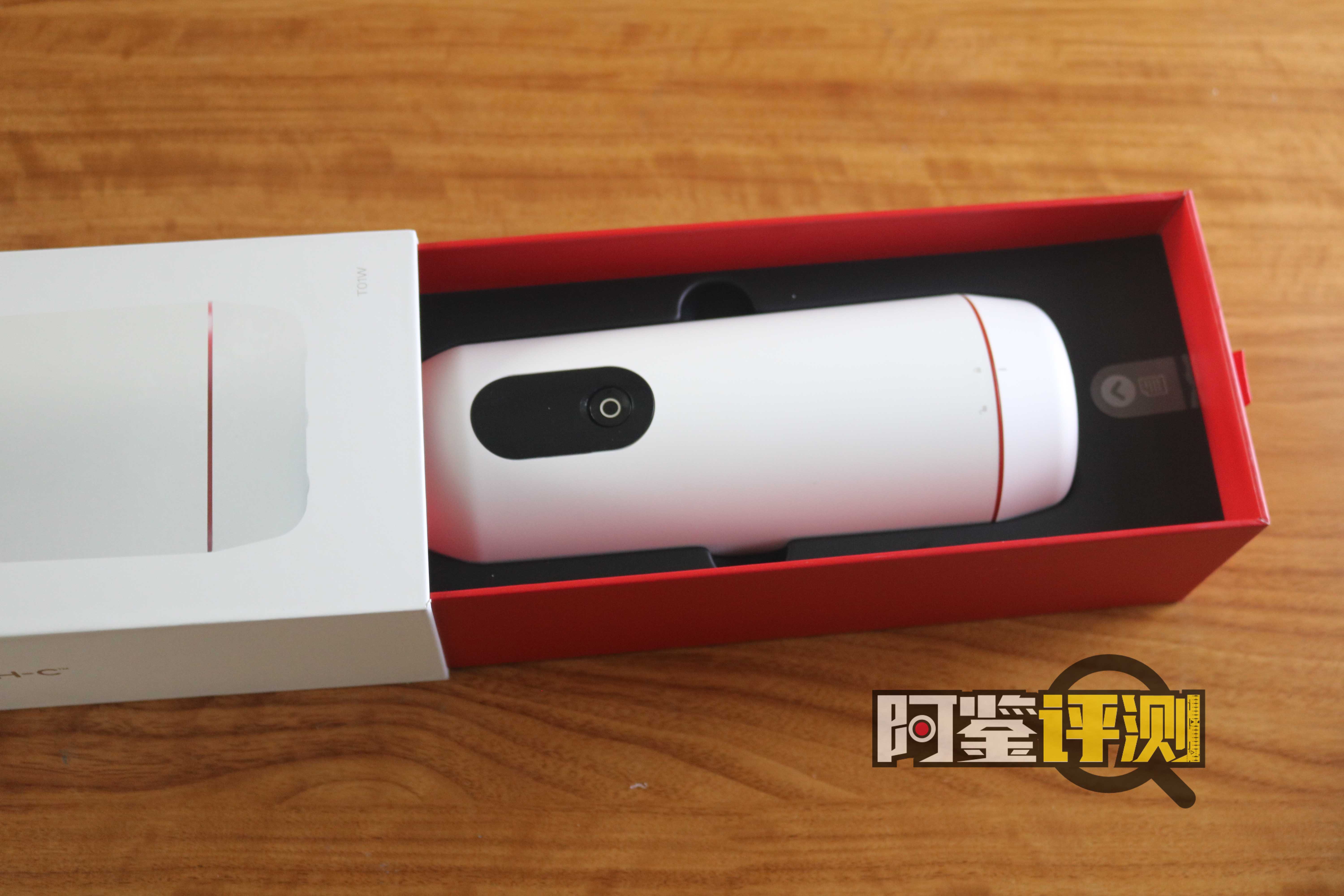 Touch-C远程蓝牙成人玩具，男用电动飞机杯评测（part.1）