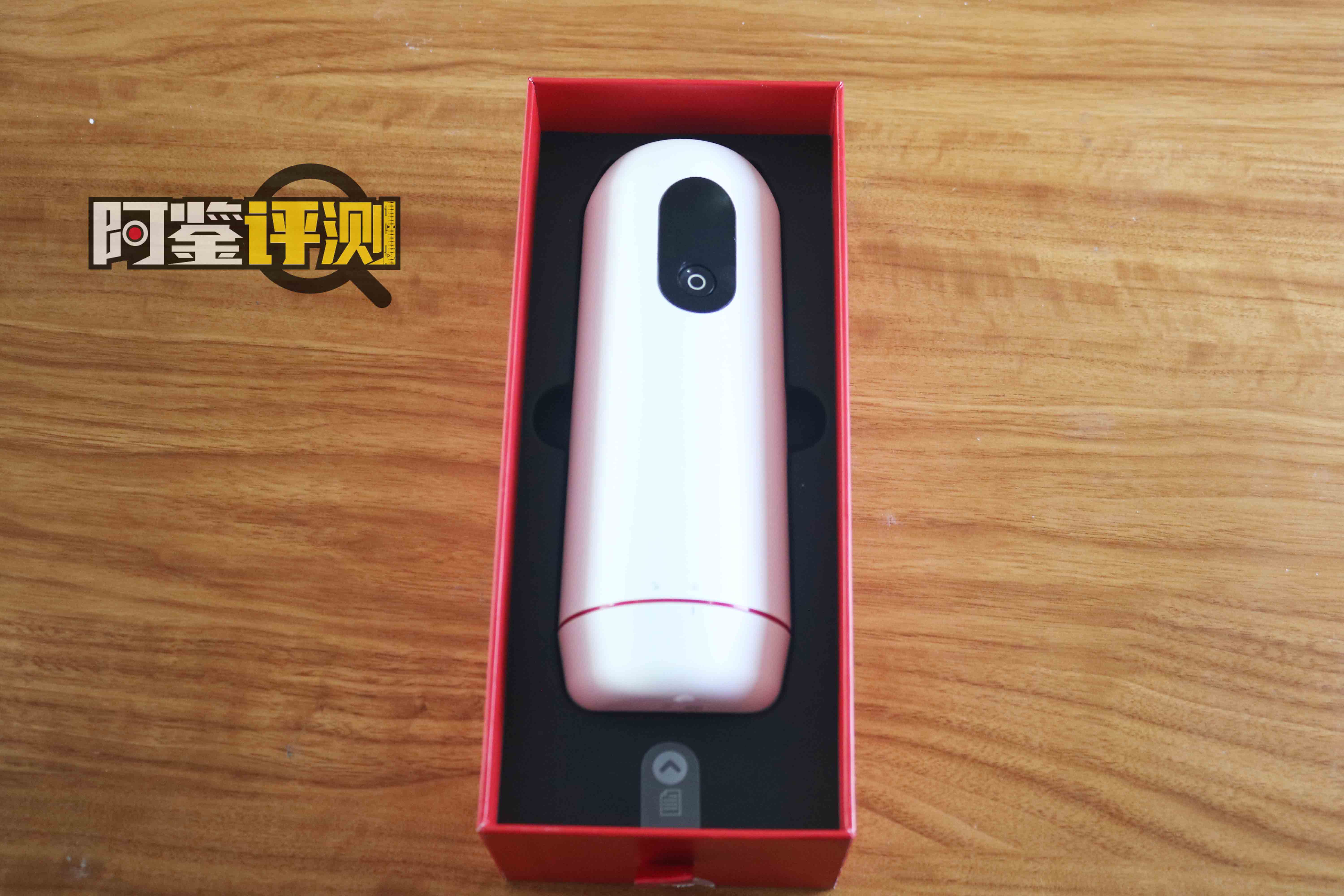 Touch-C远程蓝牙成人玩具，男用电动飞机杯评测（part.1）