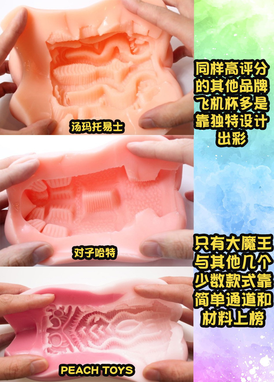 日本tomax（大魔王）——女神维纳斯系列评测（real，clone，cross）