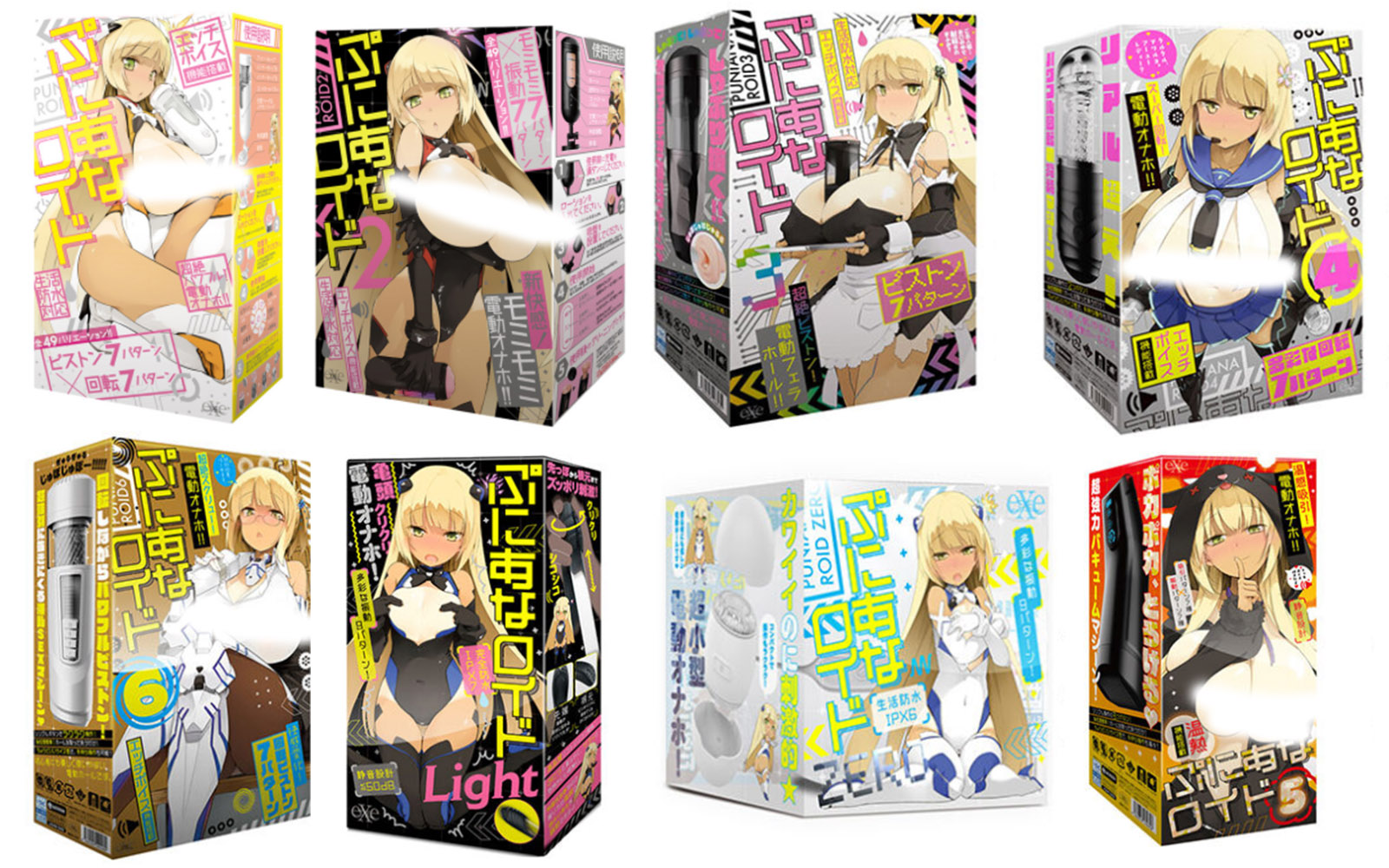 exe coron3代评测（慢玩），有一定年头的老牌性价比慢玩杯