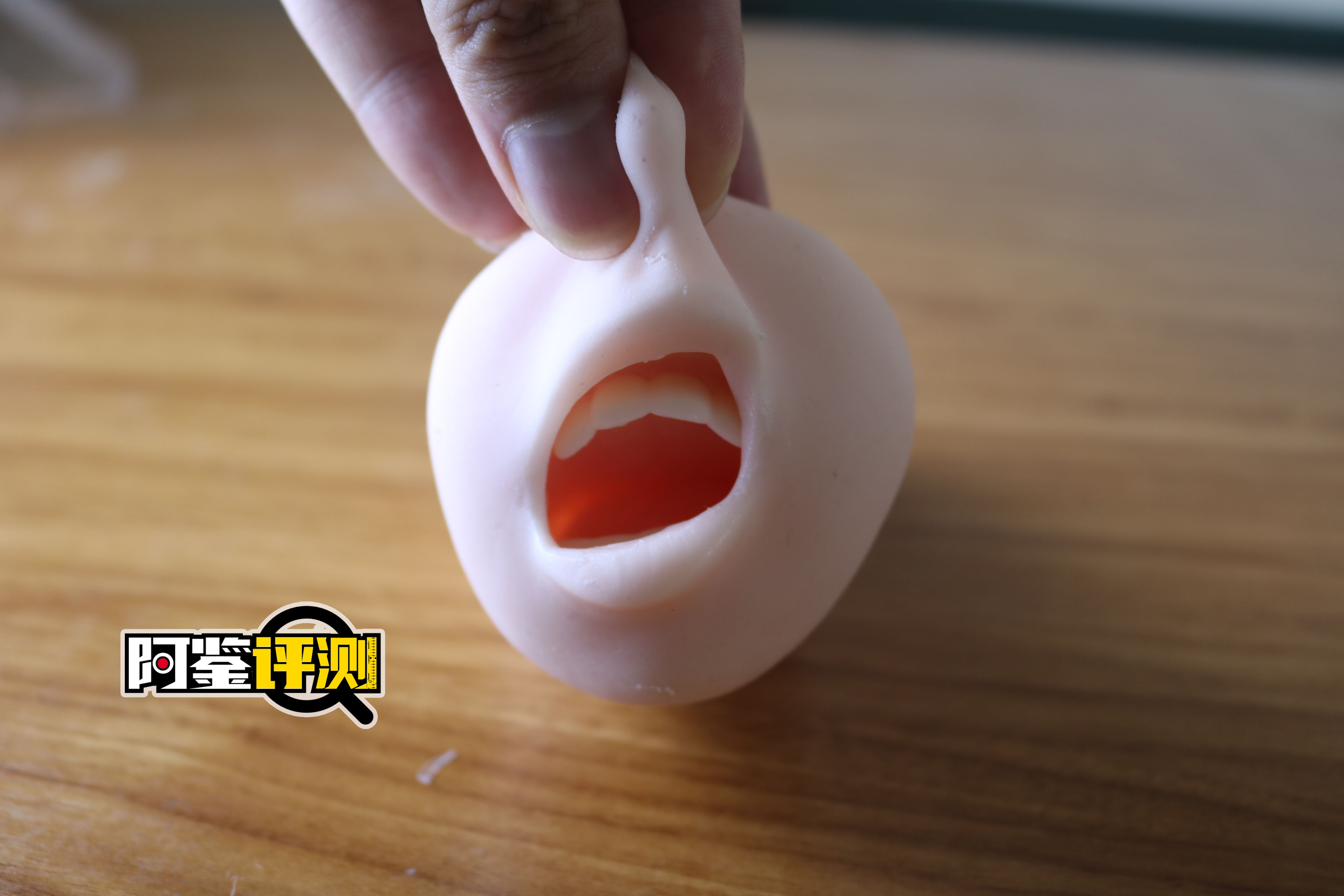 magic eyes真实之口mini（软款）评测，口杯最重要的就该是舌头和牙齿吧？