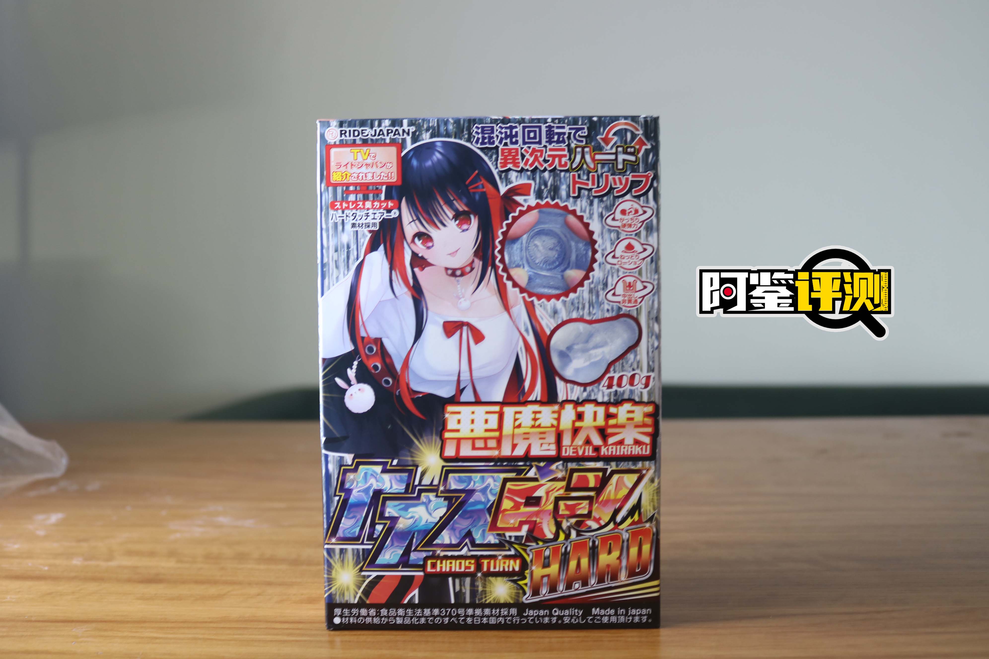 2025年春（至3月31日）评测综合排名！年初新品似乎都不太能打，“有变化吗？”有的兄弟，有的