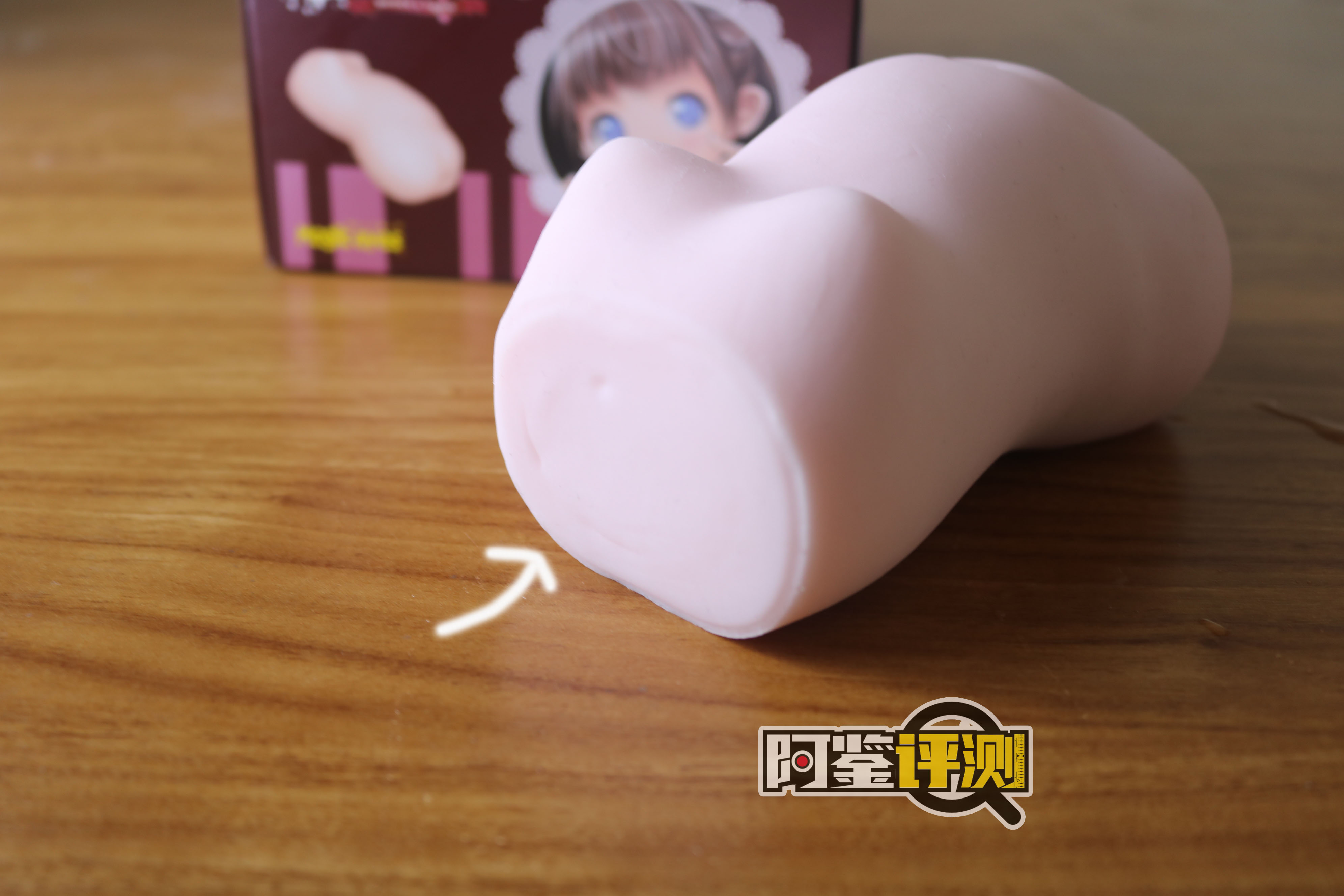 magic eyes酥爽香甜萝莉杯，另一款前后不同材质的尝试，努力不一定就等于成功...