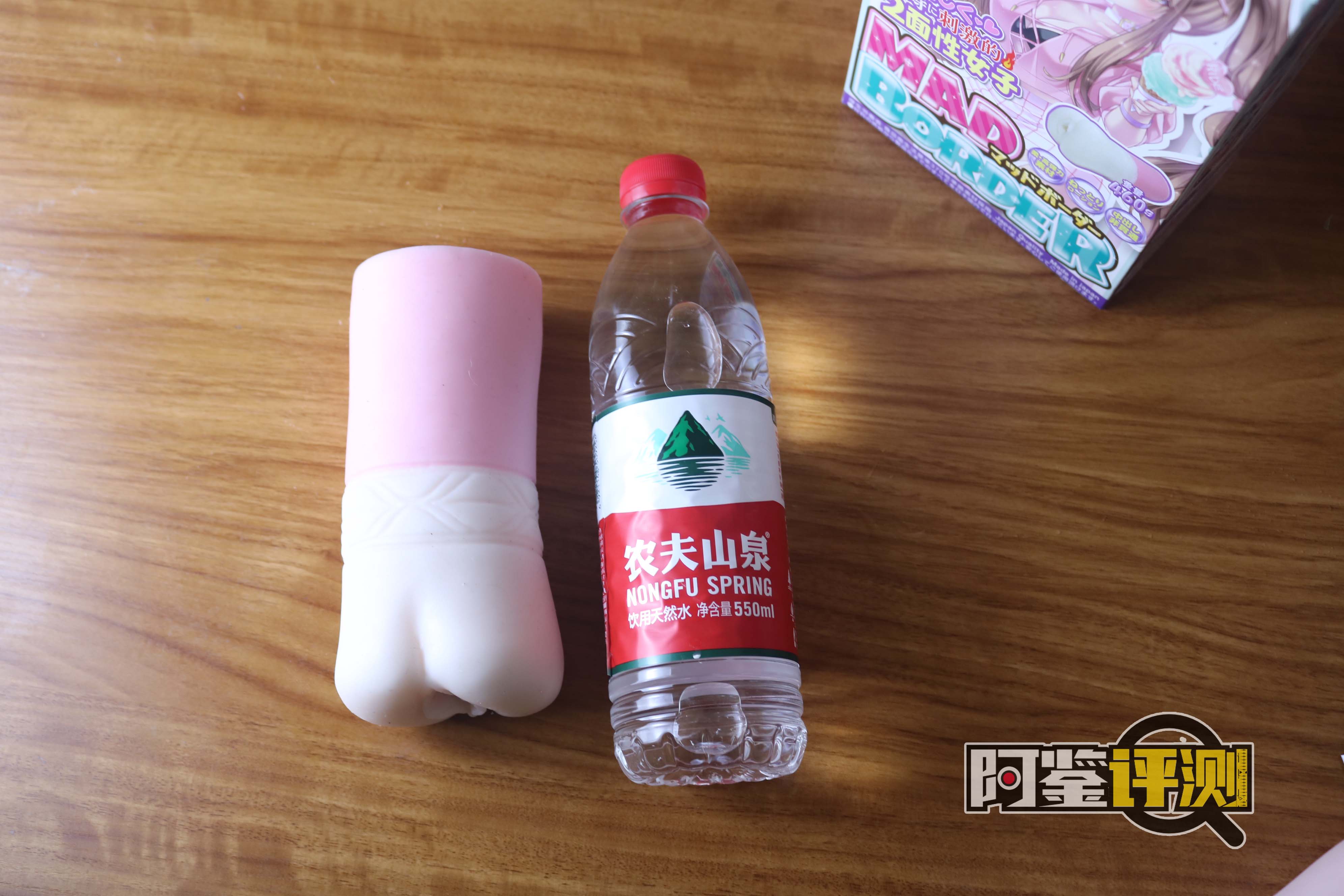 RIDE- JAPAN-Mad border评测，我很喜欢冰淇淋，但慢玩杯我更喜欢！日榜高排名名器