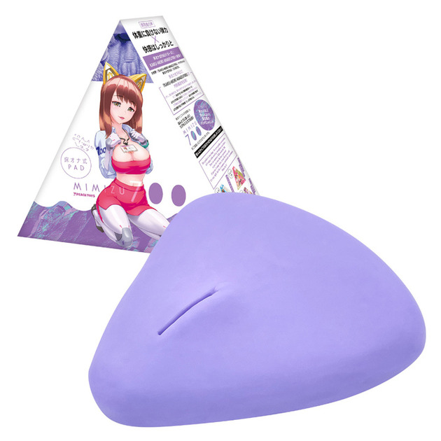 GXP-见习秘书评测，独树一帜的趴着用名器，会流行吗？