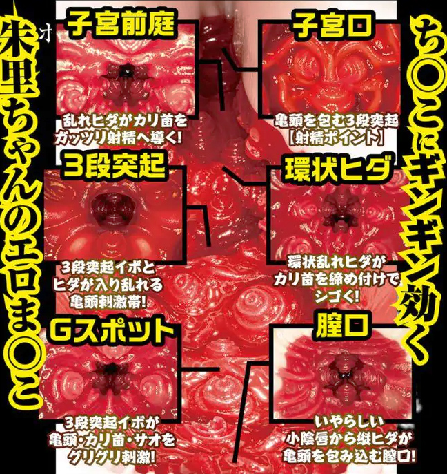 NPG-002（新）评测！小时候看这集，全村抗洪！