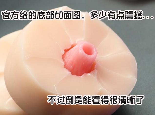 lovefactor-“禁忌修女”评测！超级紧致度的中高刺激大机体！