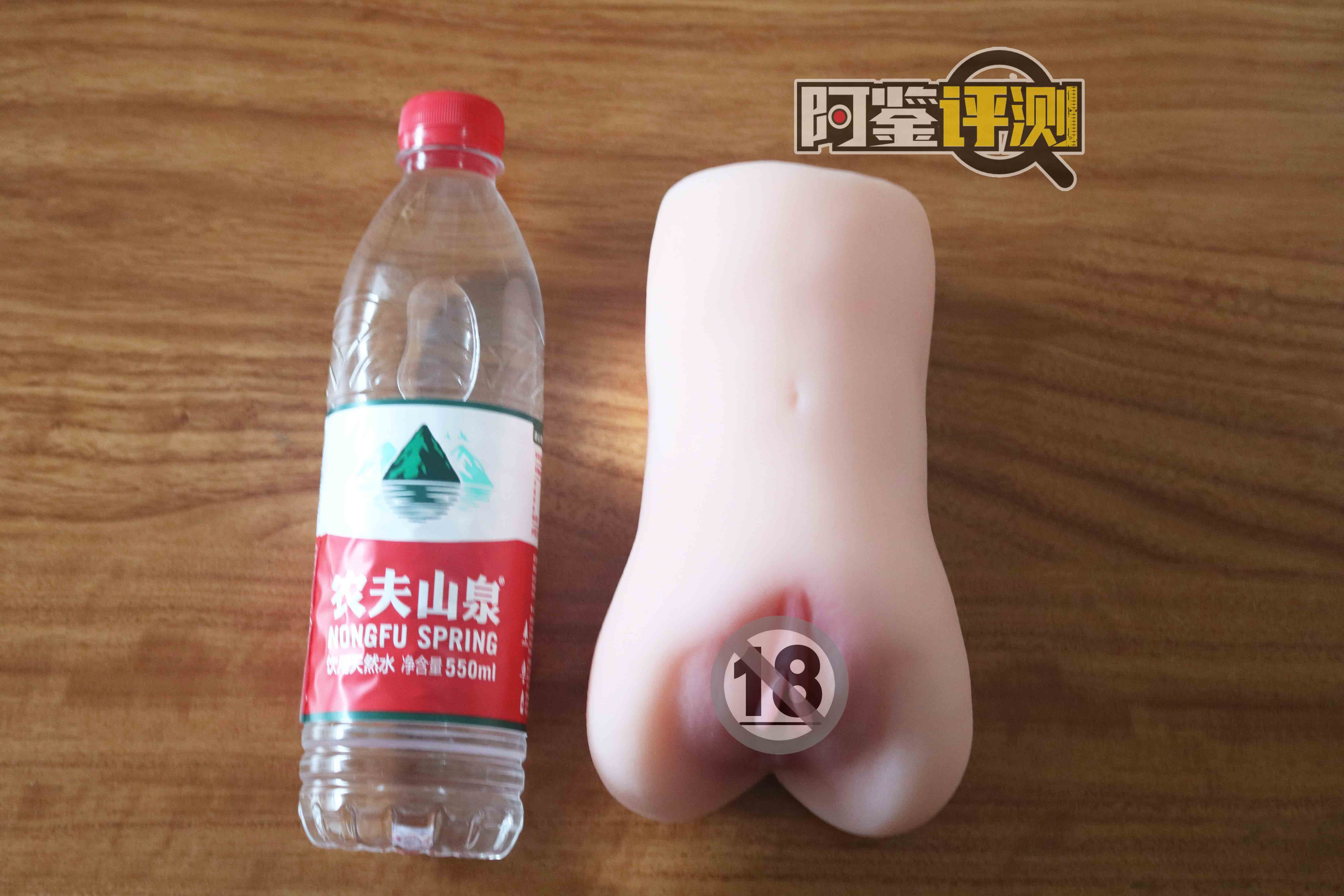 趣网-“绫音学妹”（加热款）评测！国产加热飞机杯内卷开始？