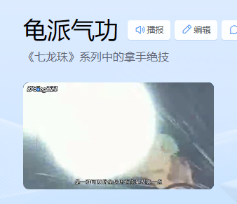 国产震动式飞机杯（？）评测，奇怪的震动玩法，满足特殊需求？