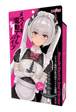 前列腺按摩器大评测！新手入门推荐，各类大对比！