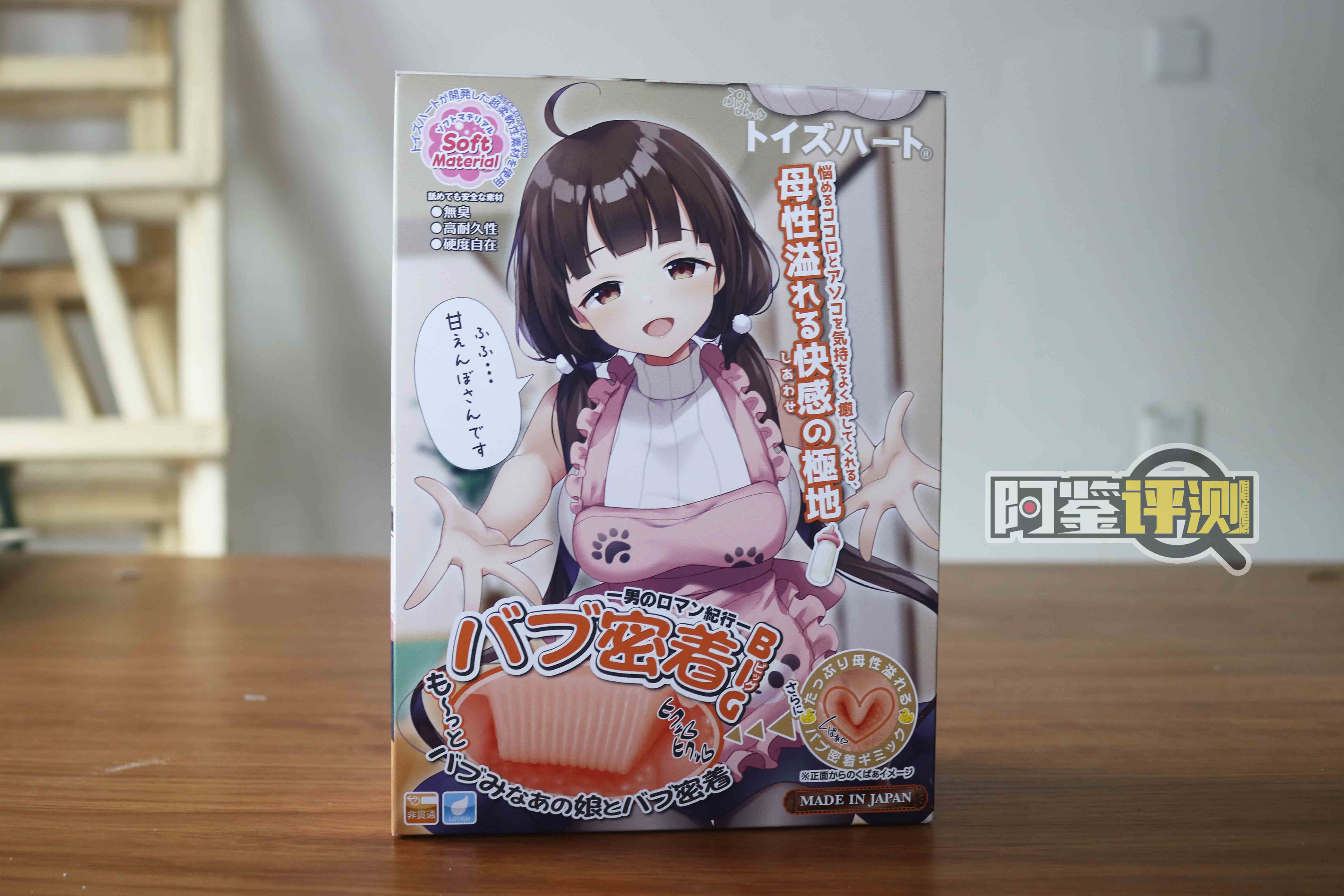 2023年春（1-3月）-飞机杯，倒模综合排名推荐！省流型测评汇报~