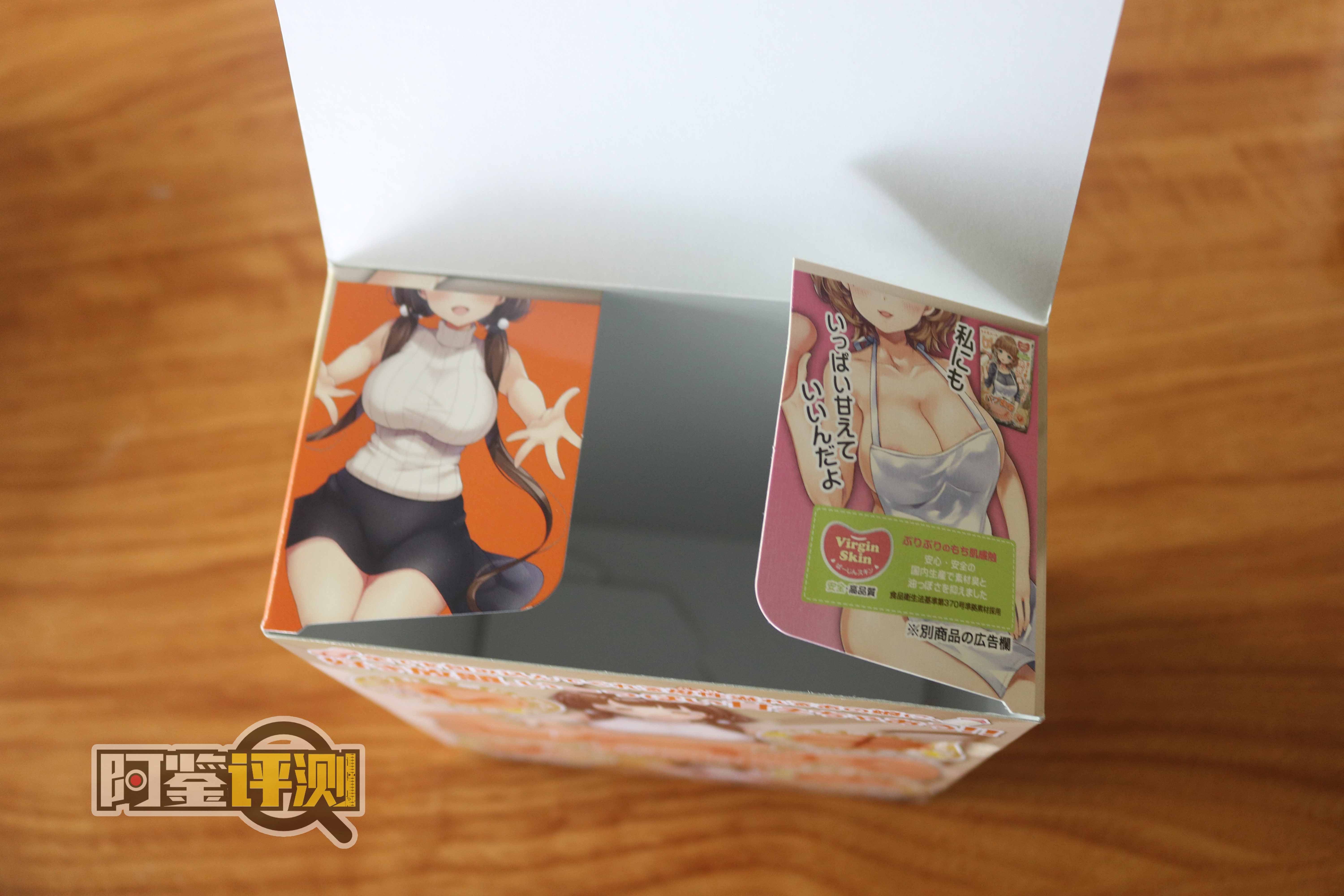 对子哈特-“巴布密着（加大版）”评测！让日本评测师沉迷半年的名器到底如何?