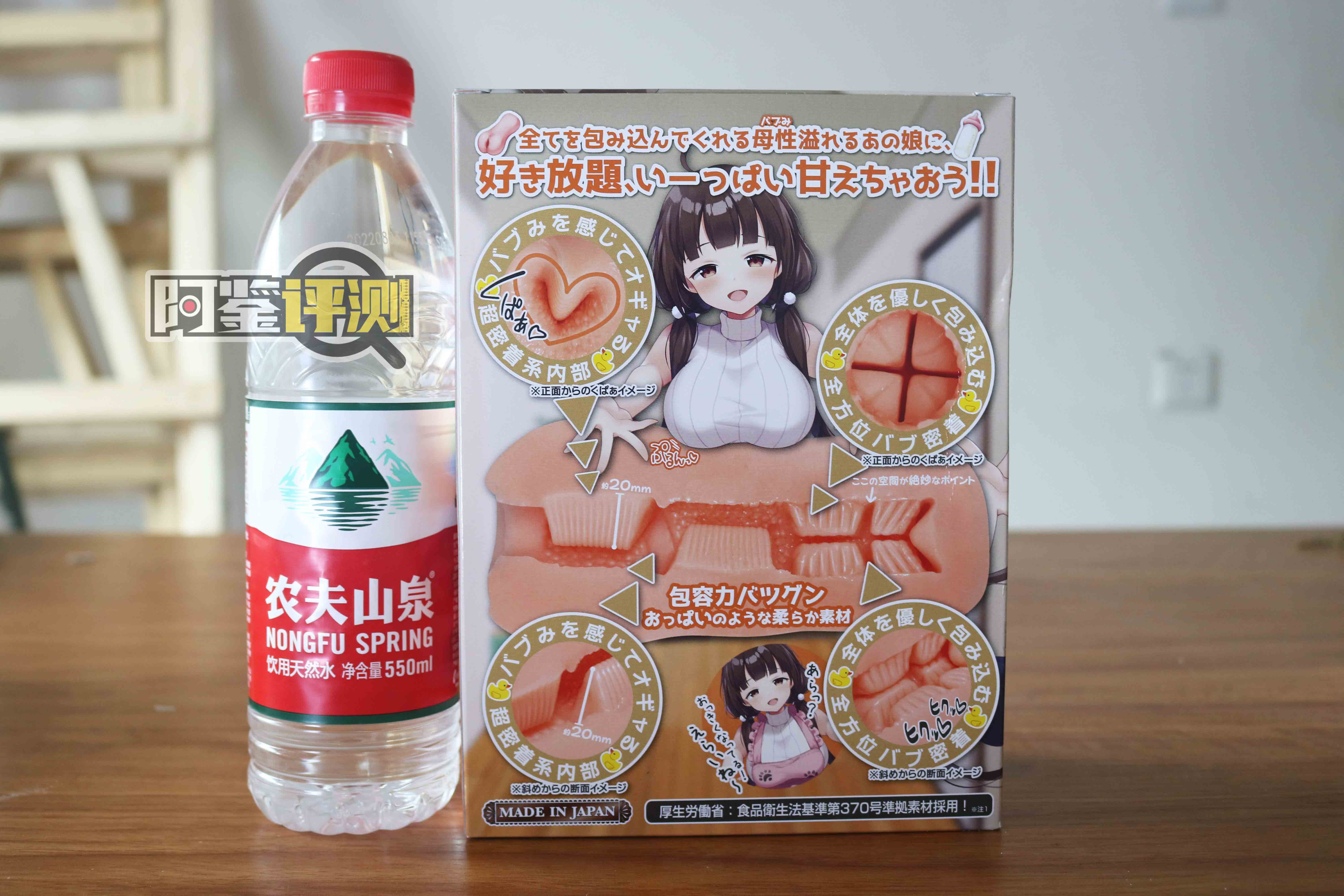 2024年7-9月—新品评测总结！新发现和新趋势！