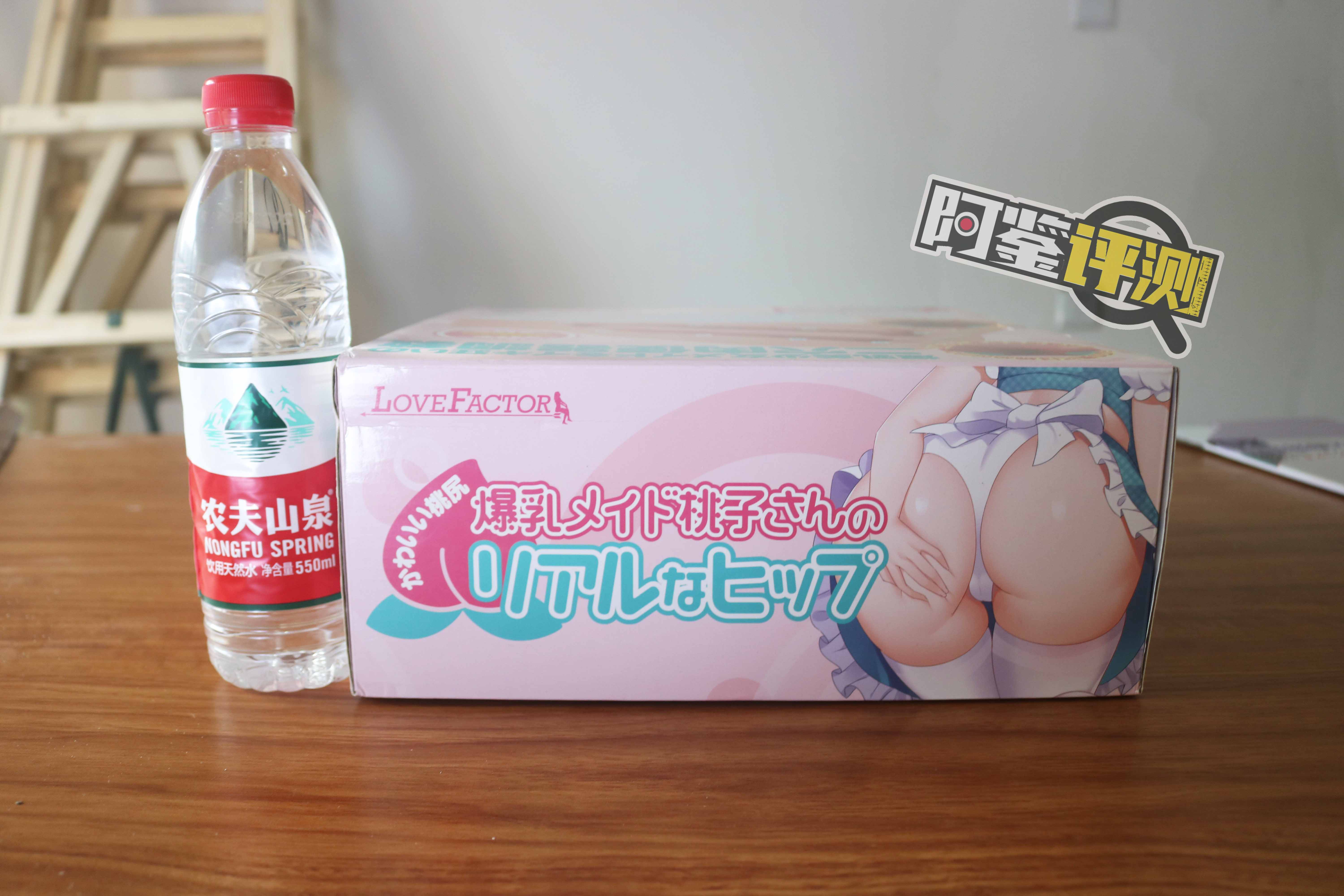 LoveFactor萌娘女仆 评测（桌面屁股）！床上用趴式名器，懒人享受撞击感的好选择！